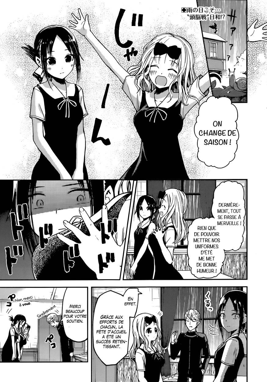 Read Kaguya-sama - Love is War Manga Online