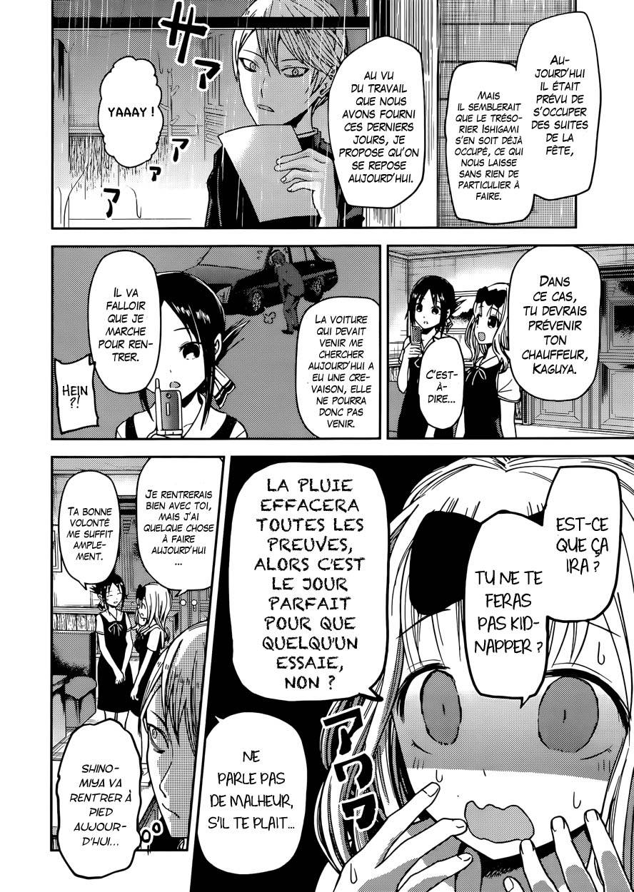 Read Kaguya-sama - Love is War Manga Online