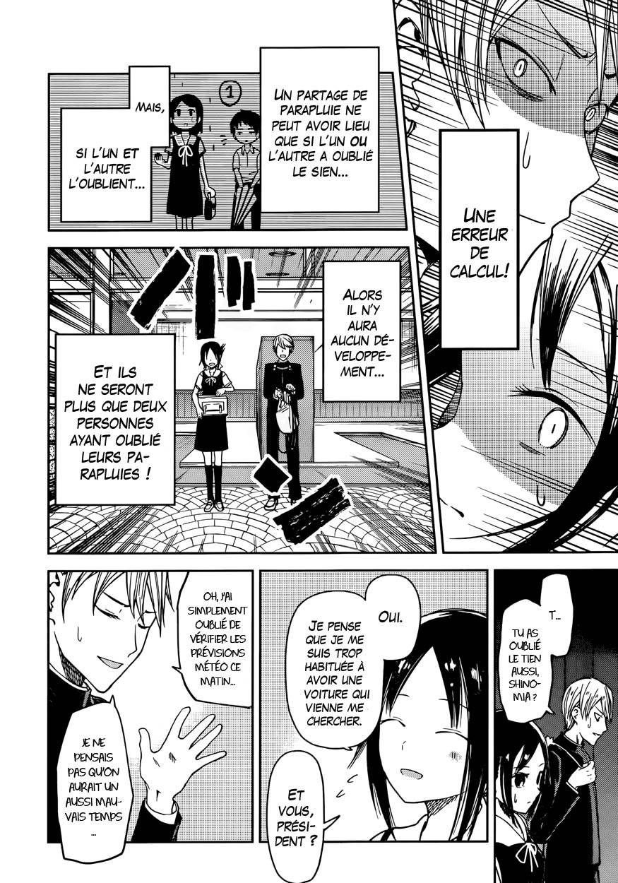 Read Kaguya-sama - Love is War Manga Online