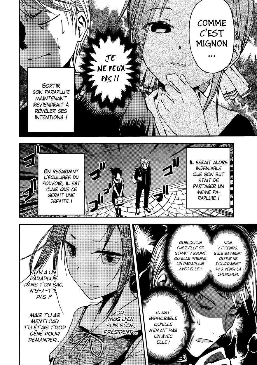 Read Kaguya-sama - Love is War Manga Online