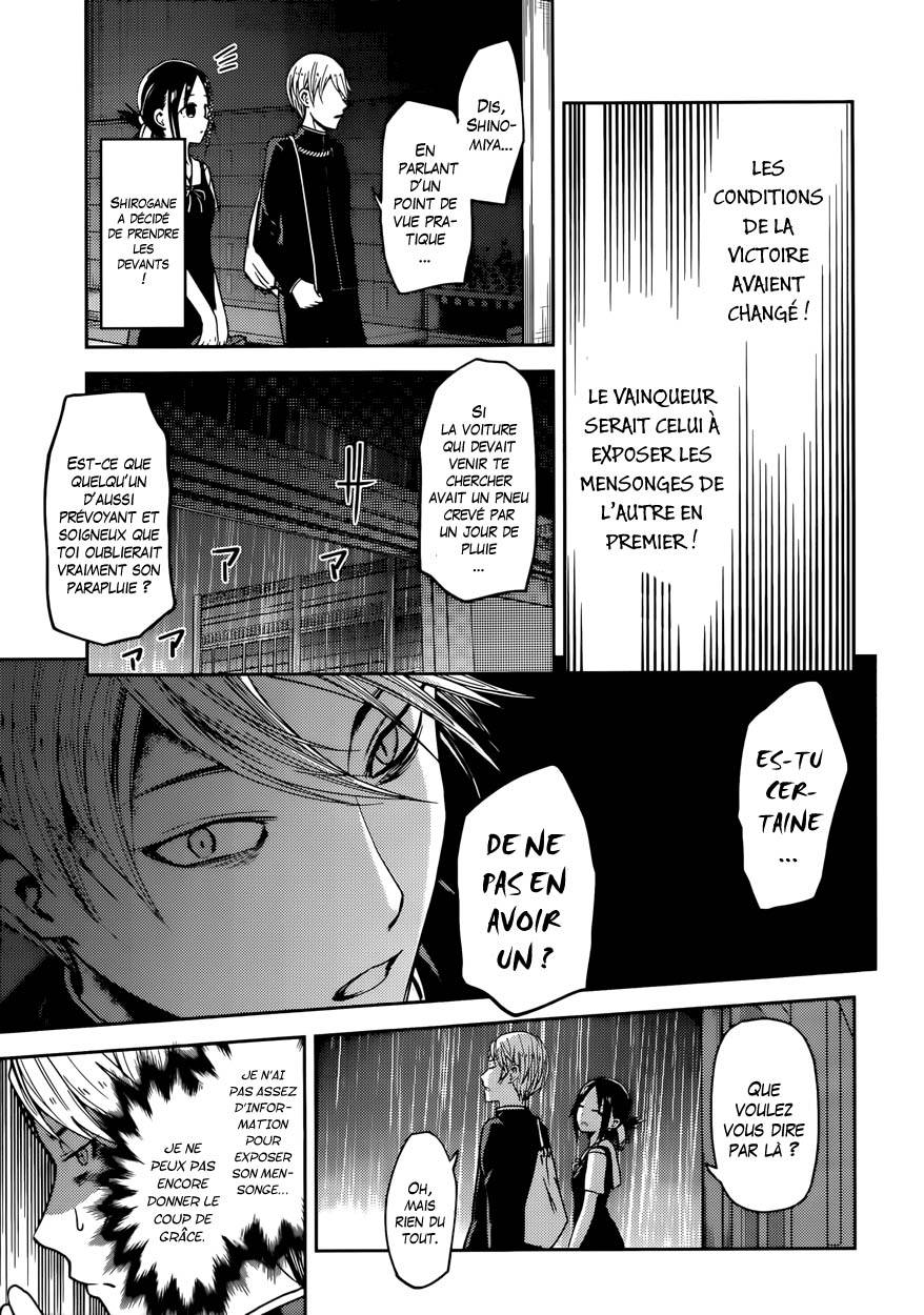 Read Kaguya-sama - Love is War Manga Online
