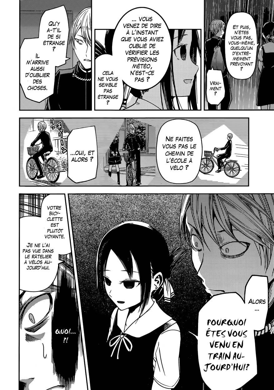Read Kaguya-sama - Love is War Manga Online
