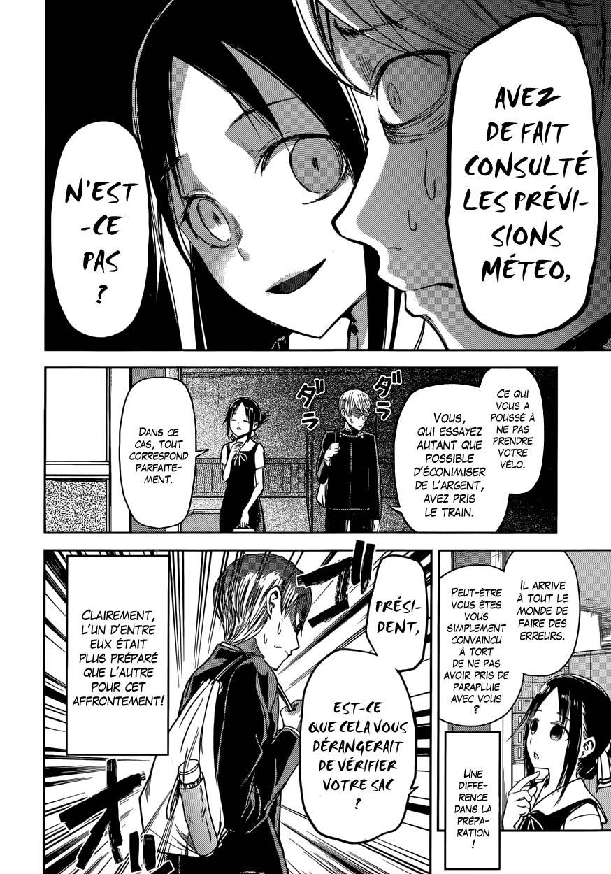 Read Kaguya-sama - Love is War Manga Online