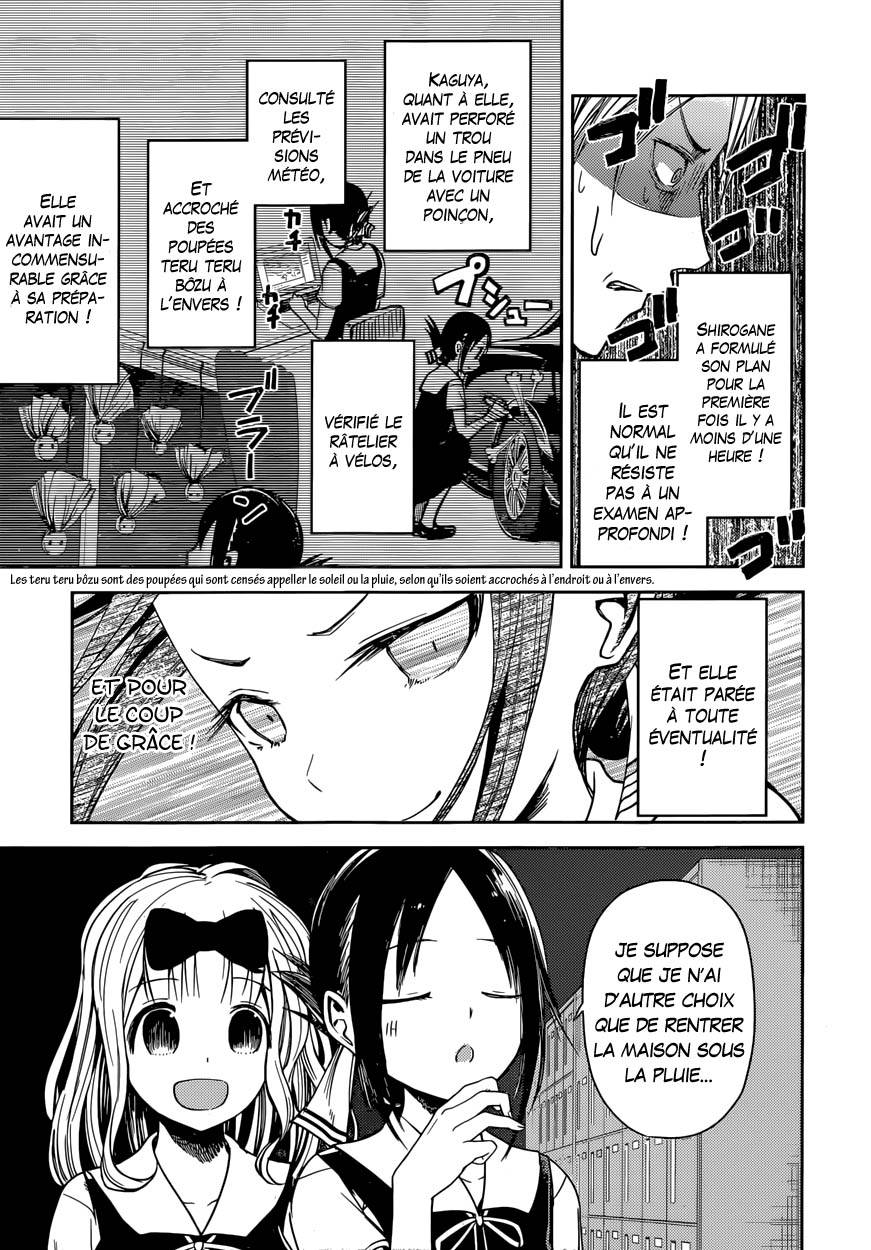 Read Kaguya-sama - Love is War Manga Online