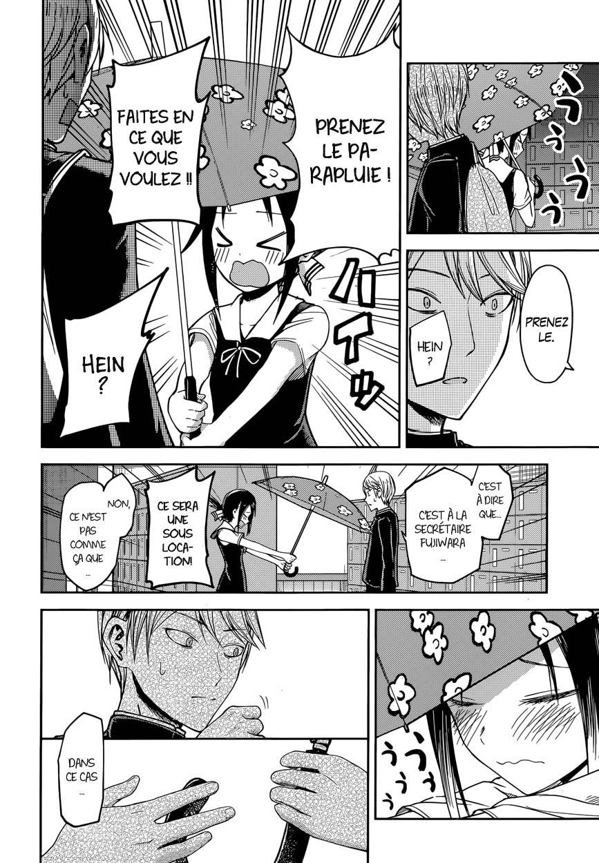 Read Kaguya-sama - Love is War Manga Online