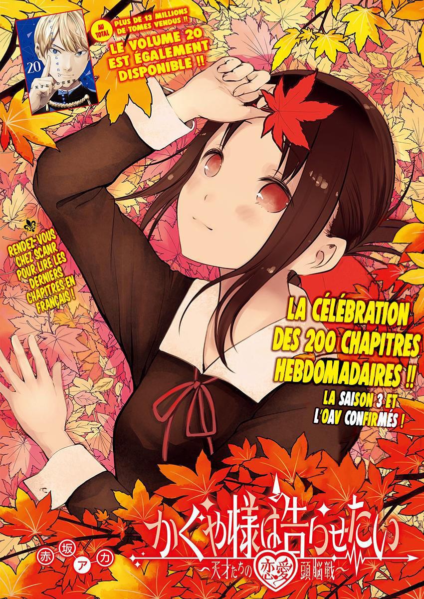 Read Kaguya-sama - Love is War Manga Online