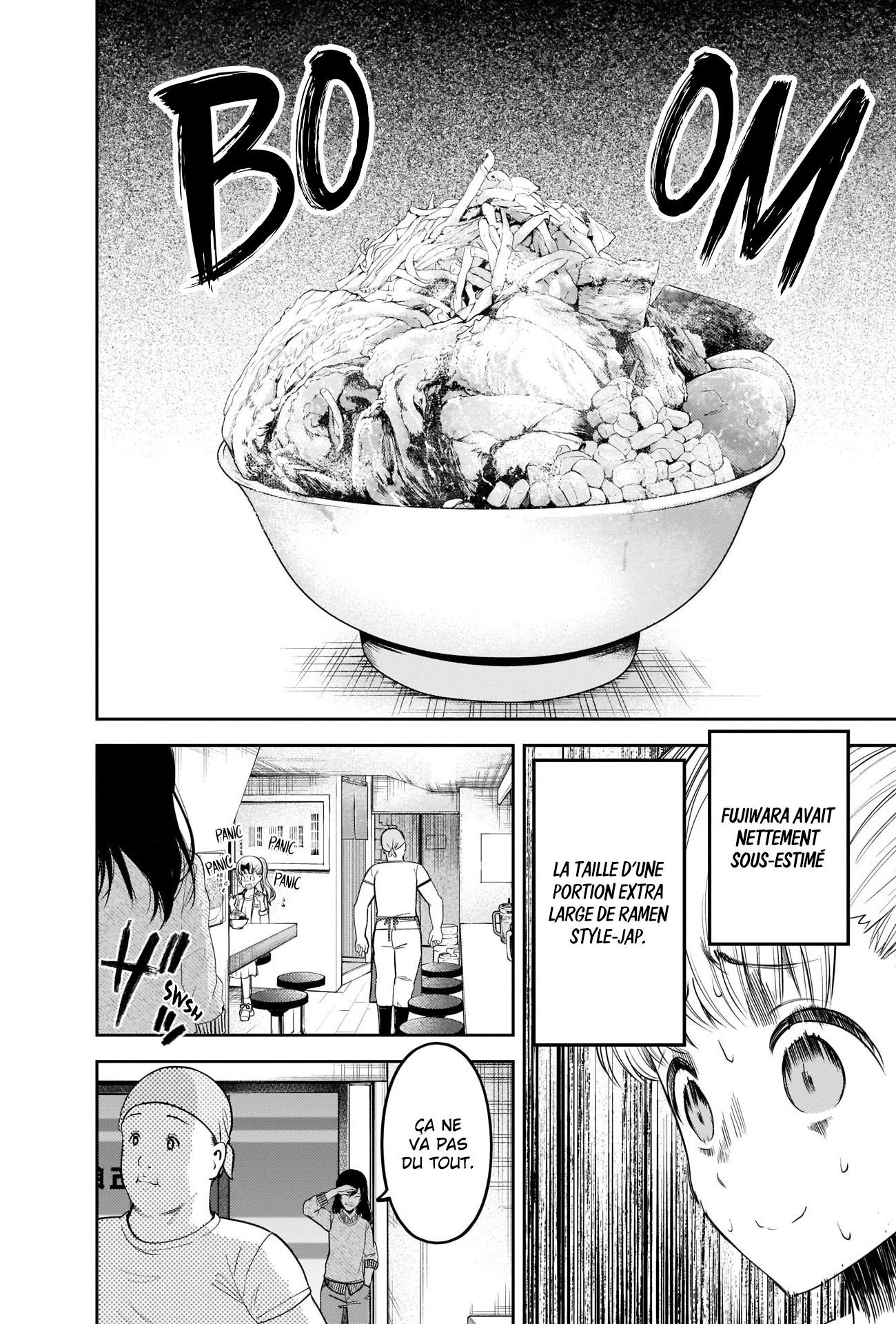Read Kaguya-sama - Love is War Manga Online