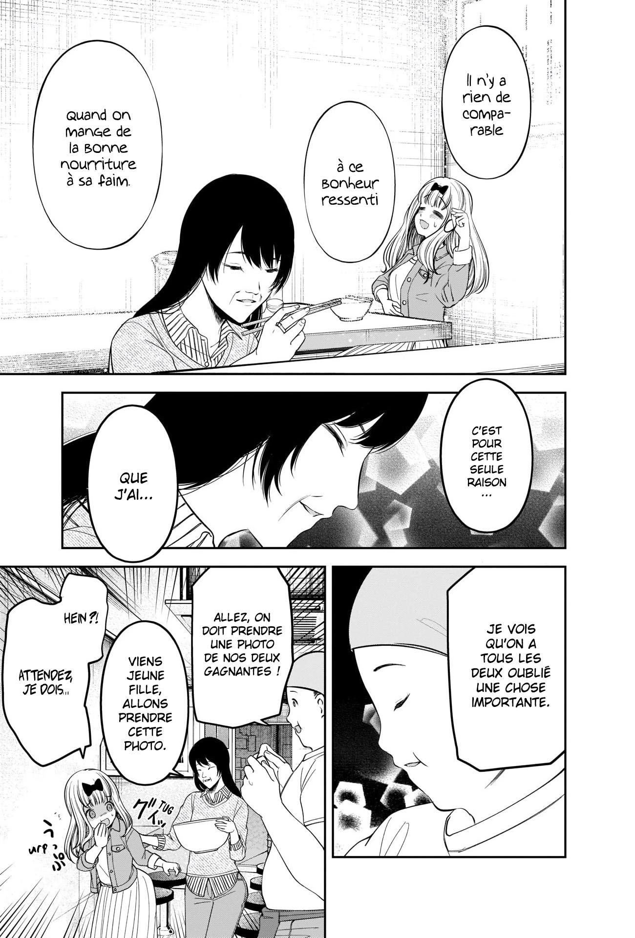 Read Kaguya-sama - Love is War Manga Online