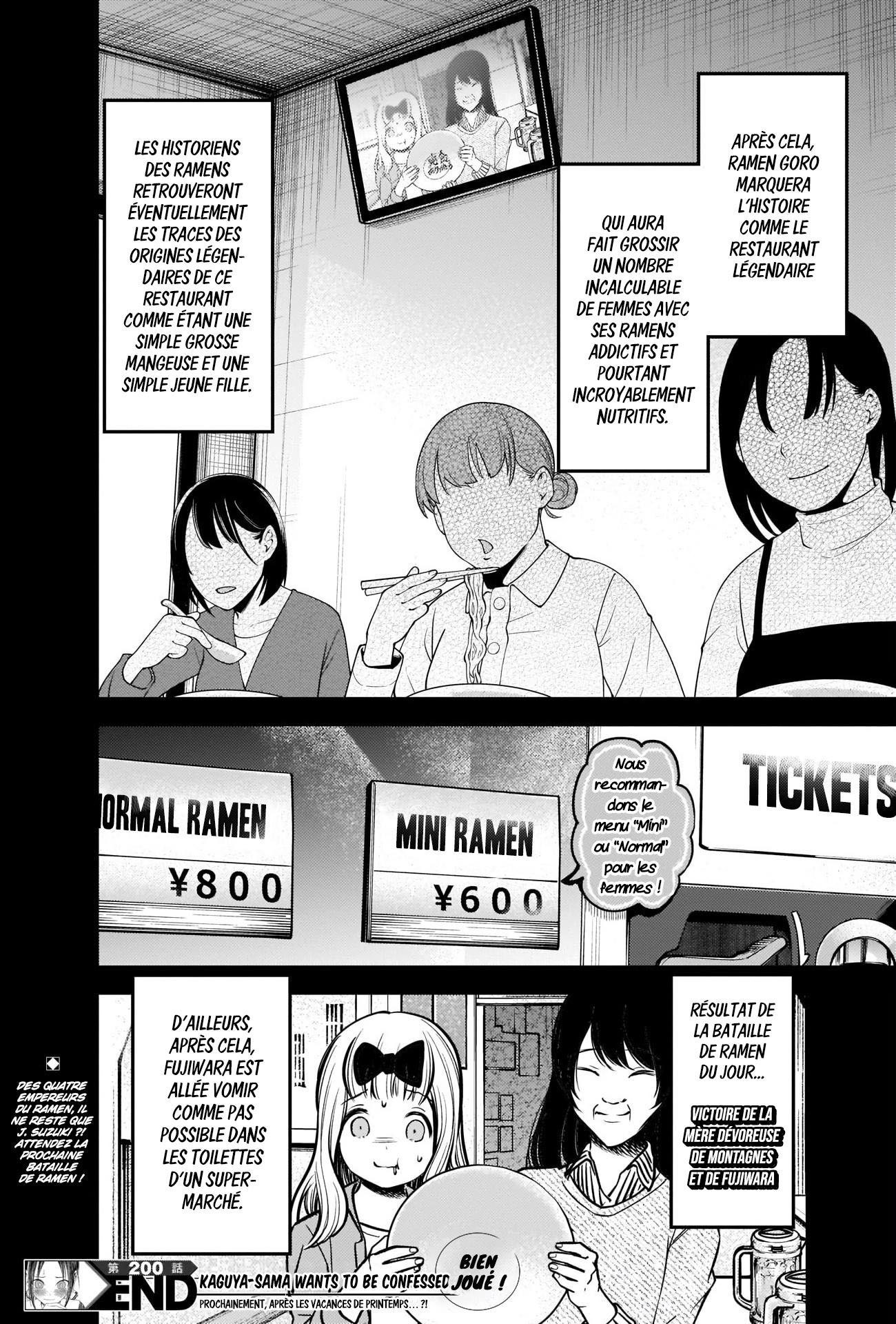 Read Kaguya-sama - Love is War Manga Online