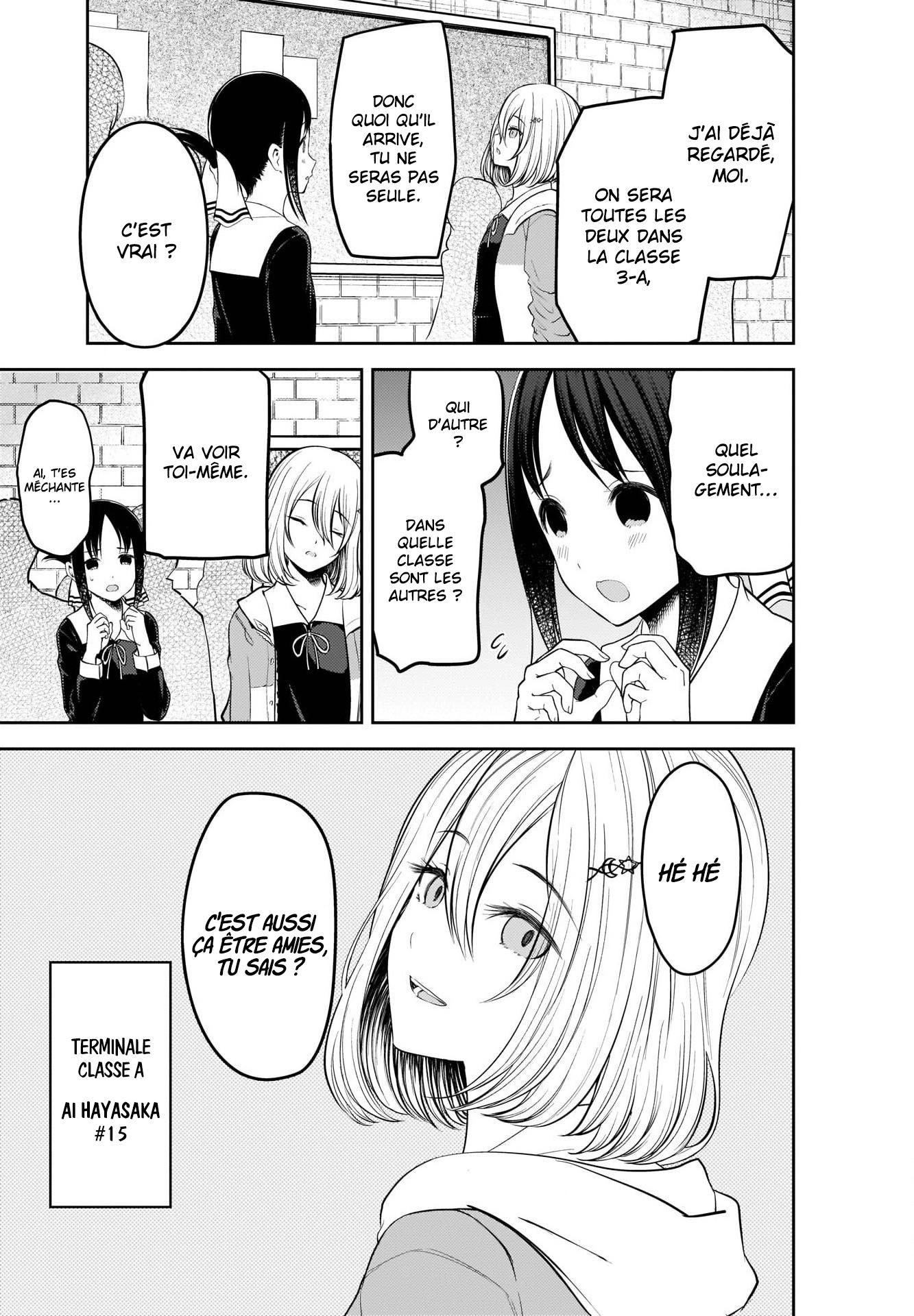 Read Kaguya-sama - Love is War Manga Online