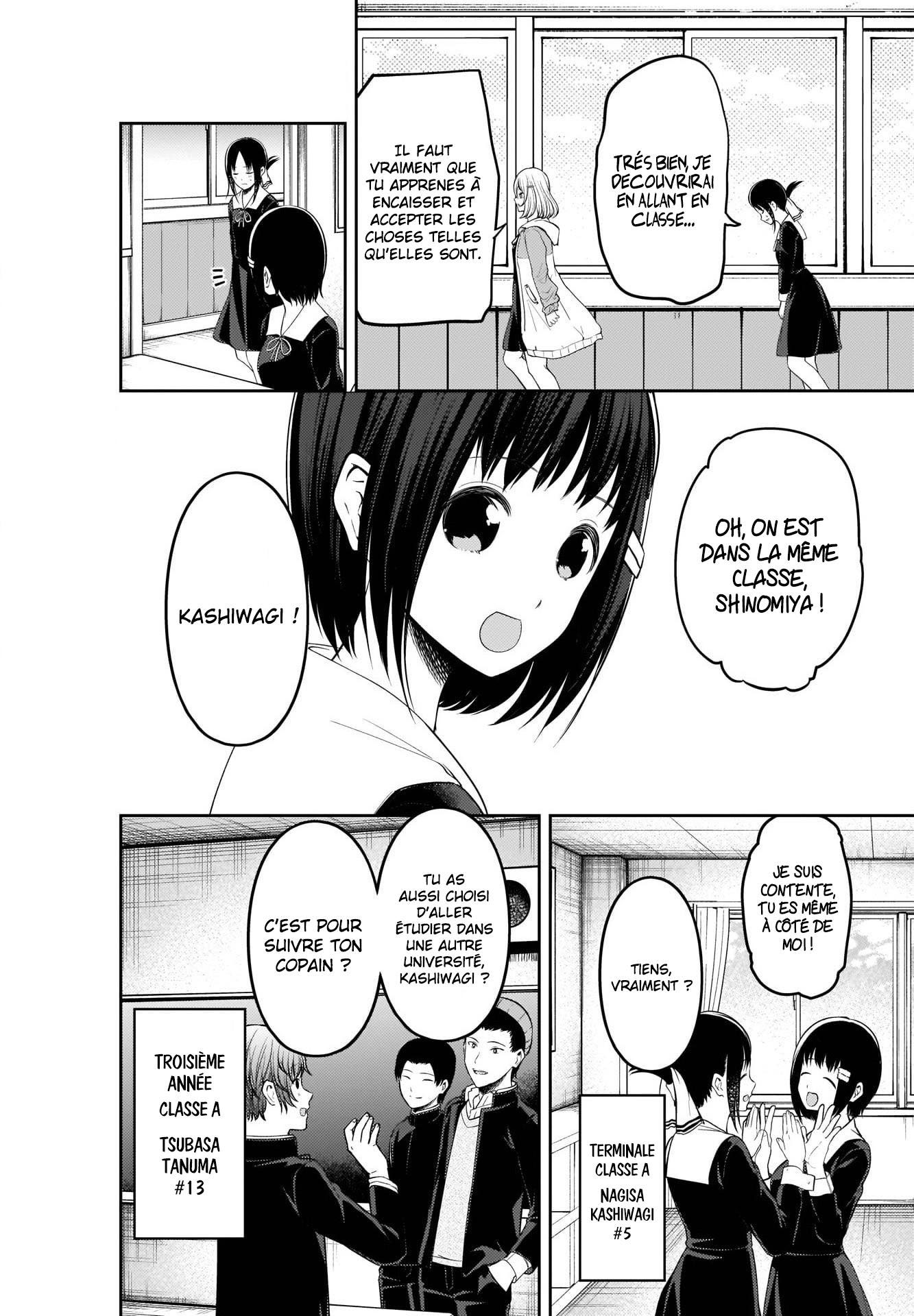 Read Kaguya-sama - Love is War Manga Online