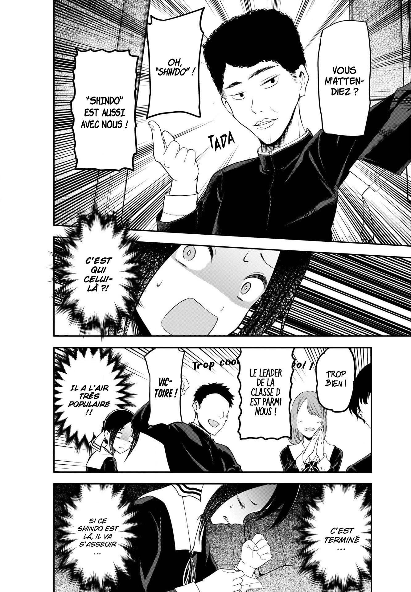 Read Kaguya-sama - Love is War Manga Online