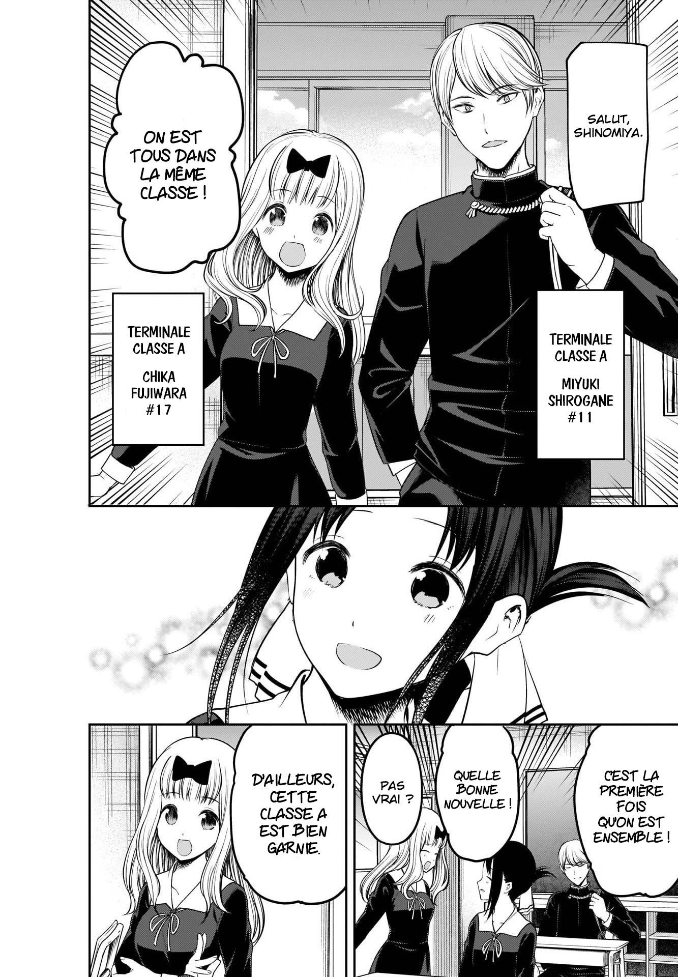 Read Kaguya-sama - Love is War Manga Online