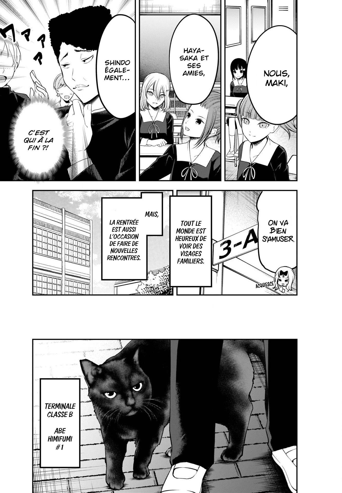 Read Kaguya-sama - Love is War Manga Online