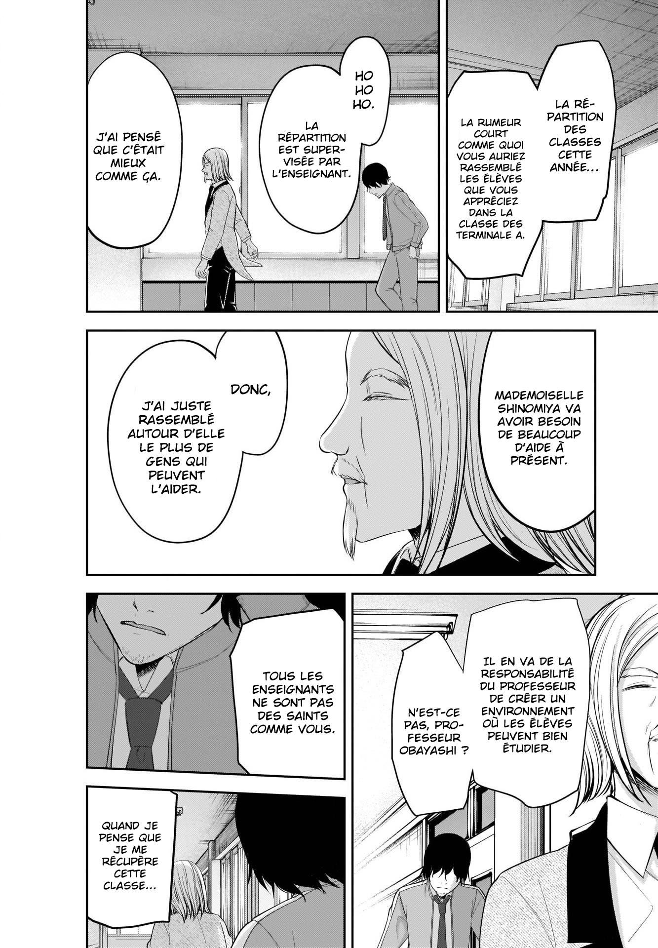 Read Kaguya-sama - Love is War Manga Online