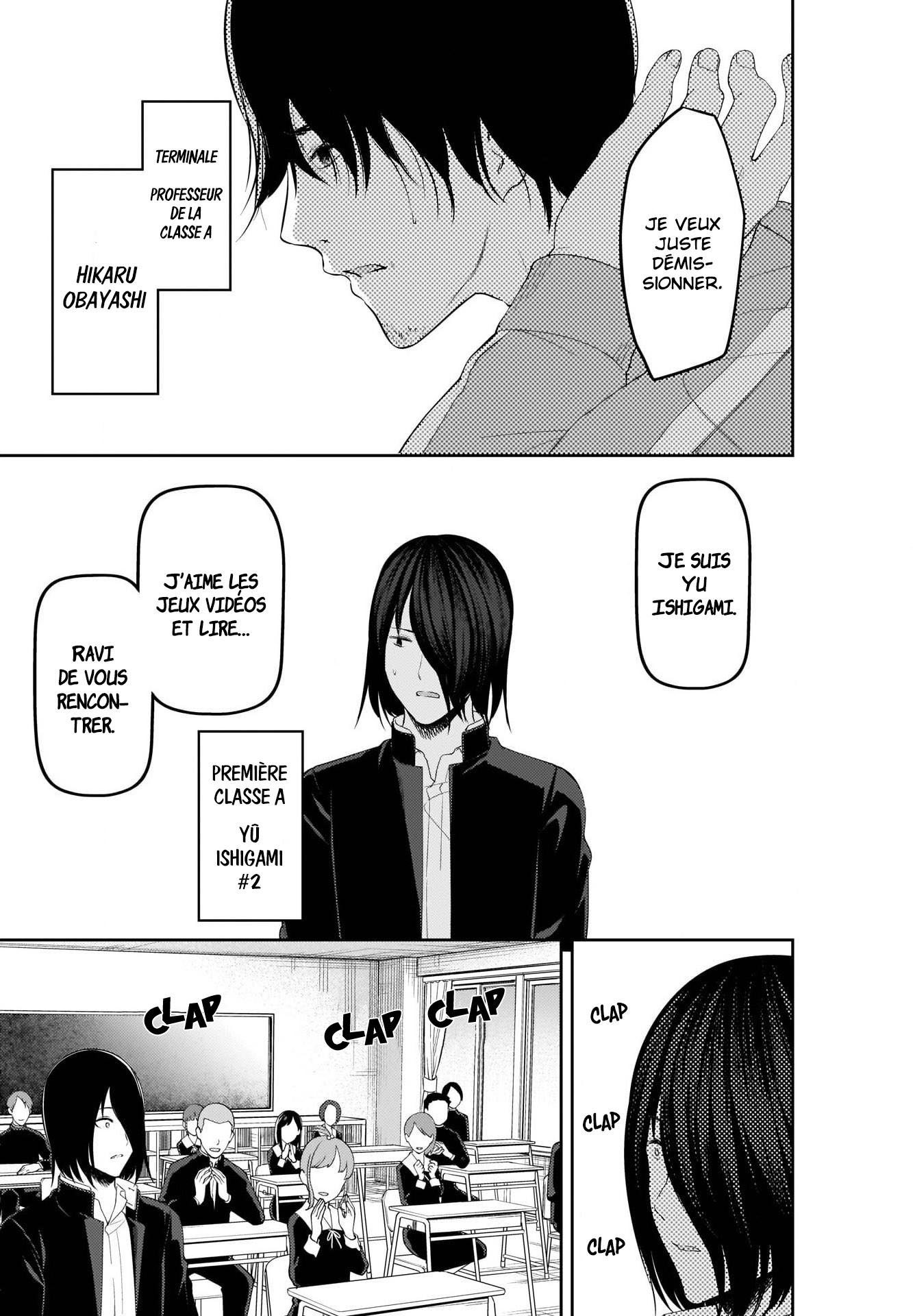 Read Kaguya-sama - Love is War Manga Online