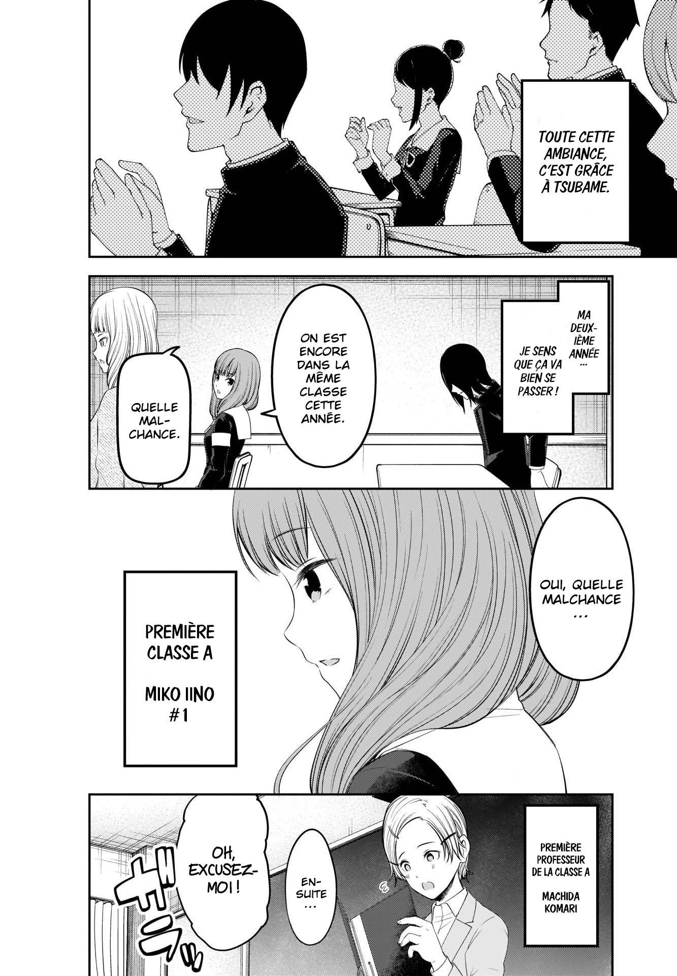 Read Kaguya-sama - Love is War Manga Online