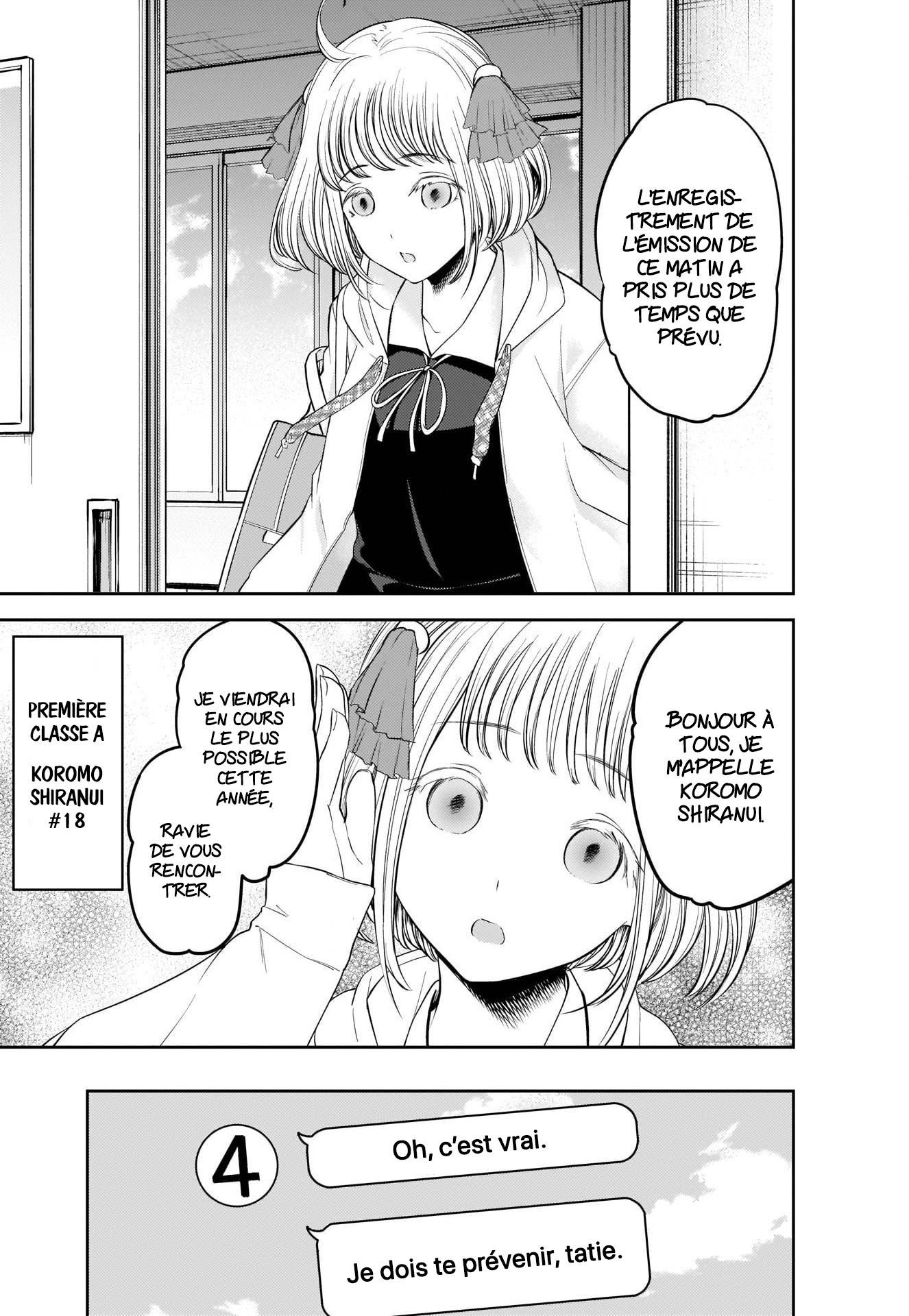 Read Kaguya-sama - Love is War Manga Online