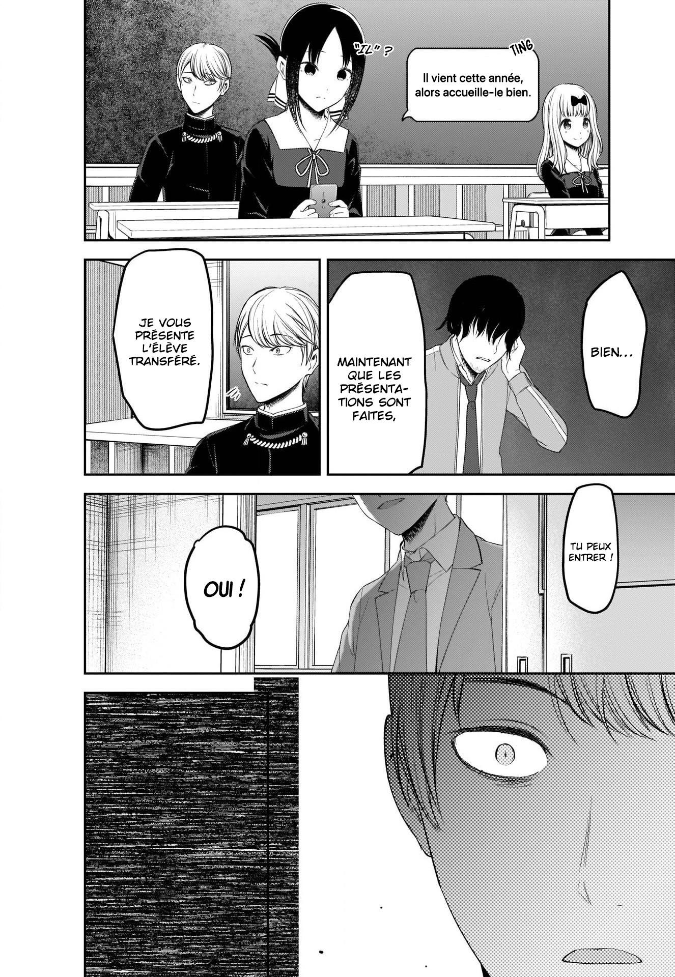 Read Kaguya-sama - Love is War Manga Online