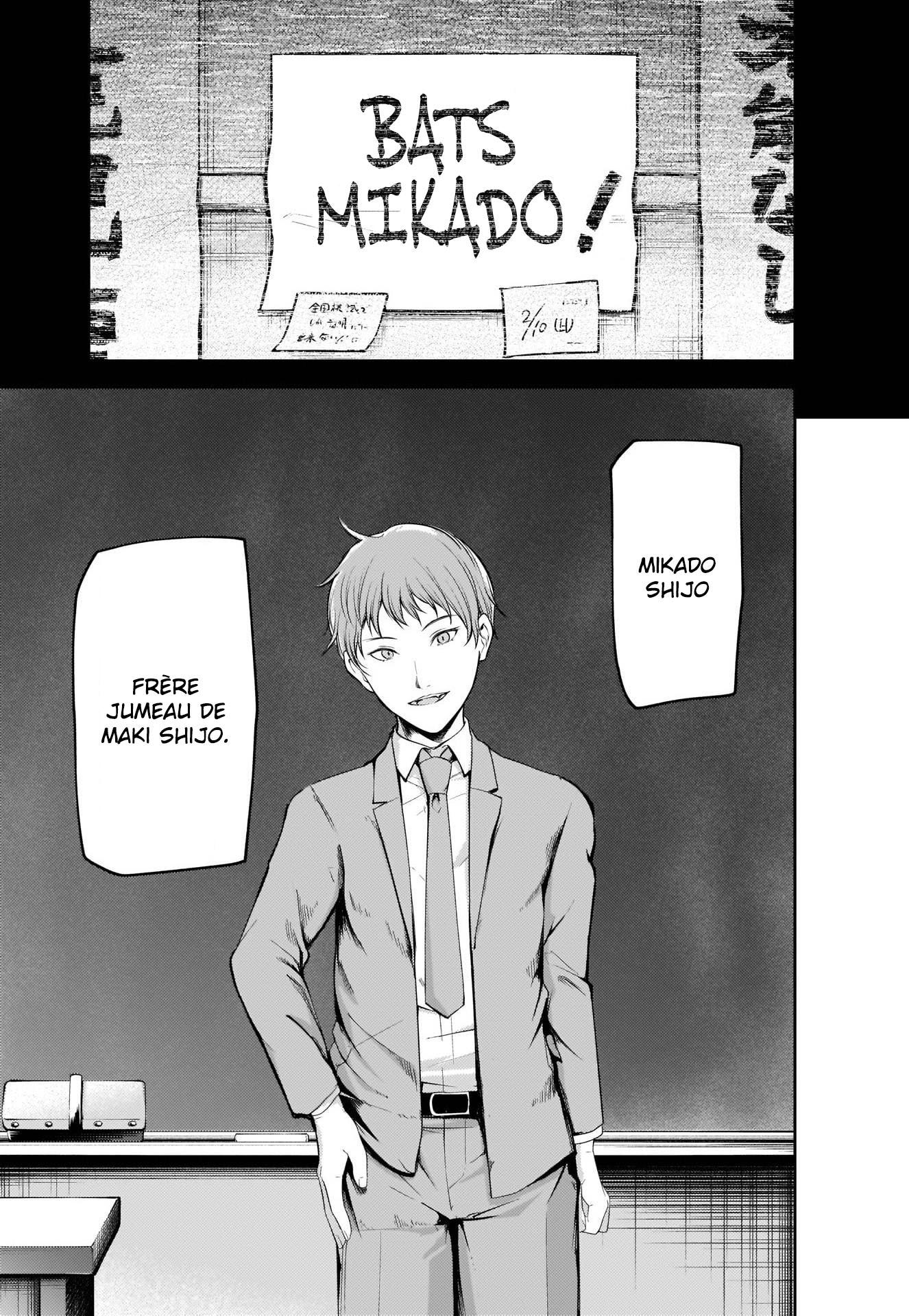 Read Kaguya-sama - Love is War Manga Online