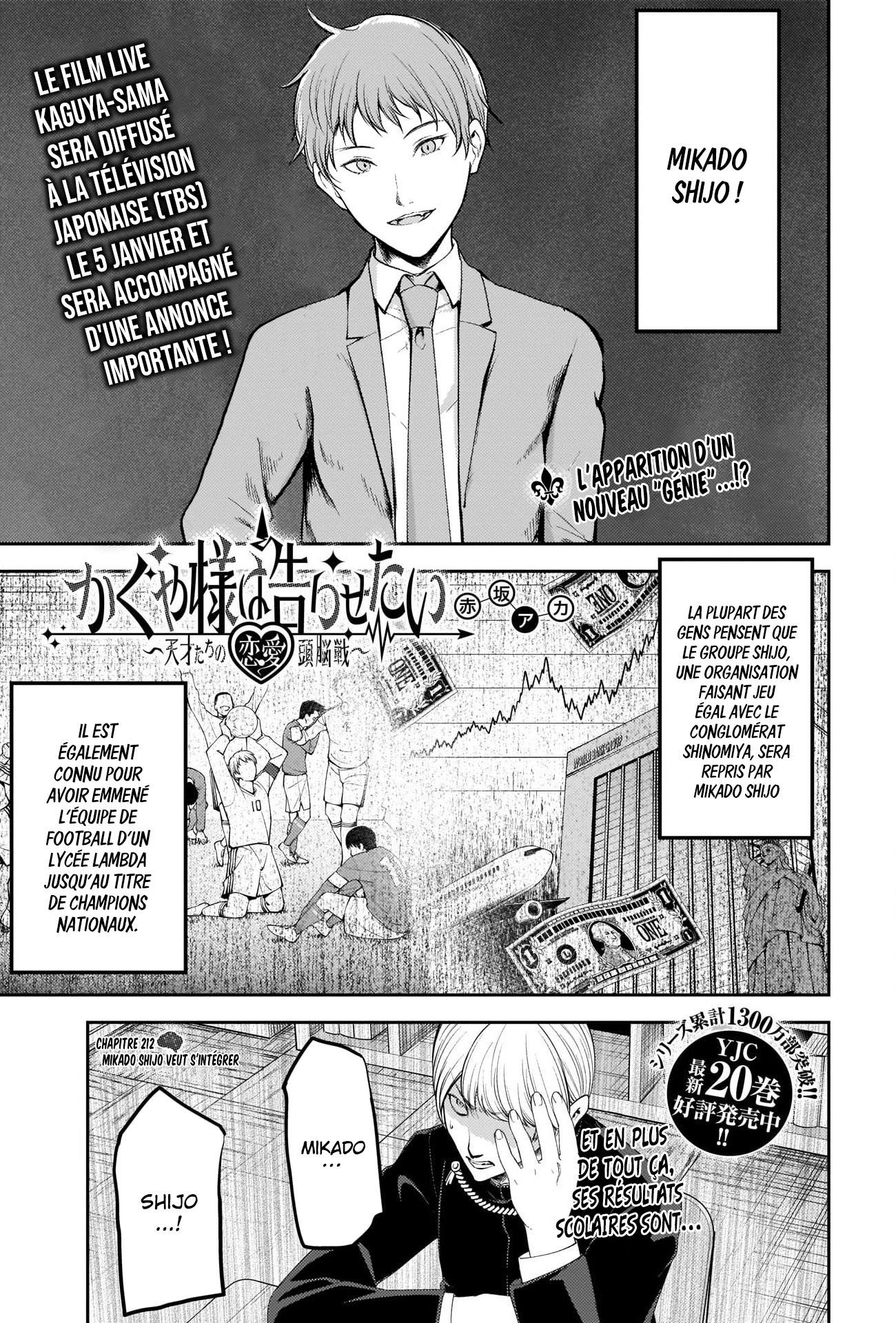 Read Kaguya-sama - Love is War Manga Online
