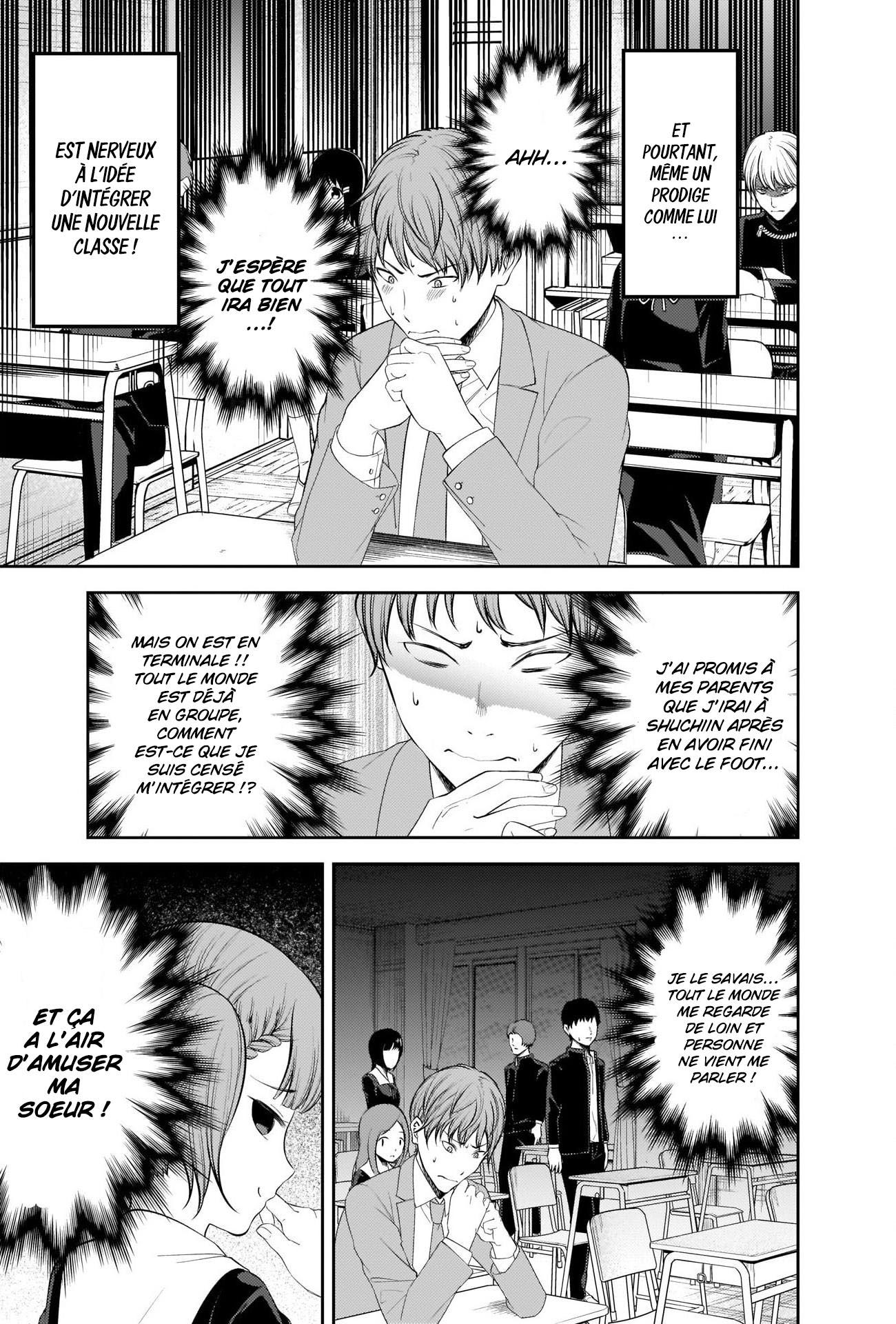 Read Kaguya-sama - Love is War Manga Online
