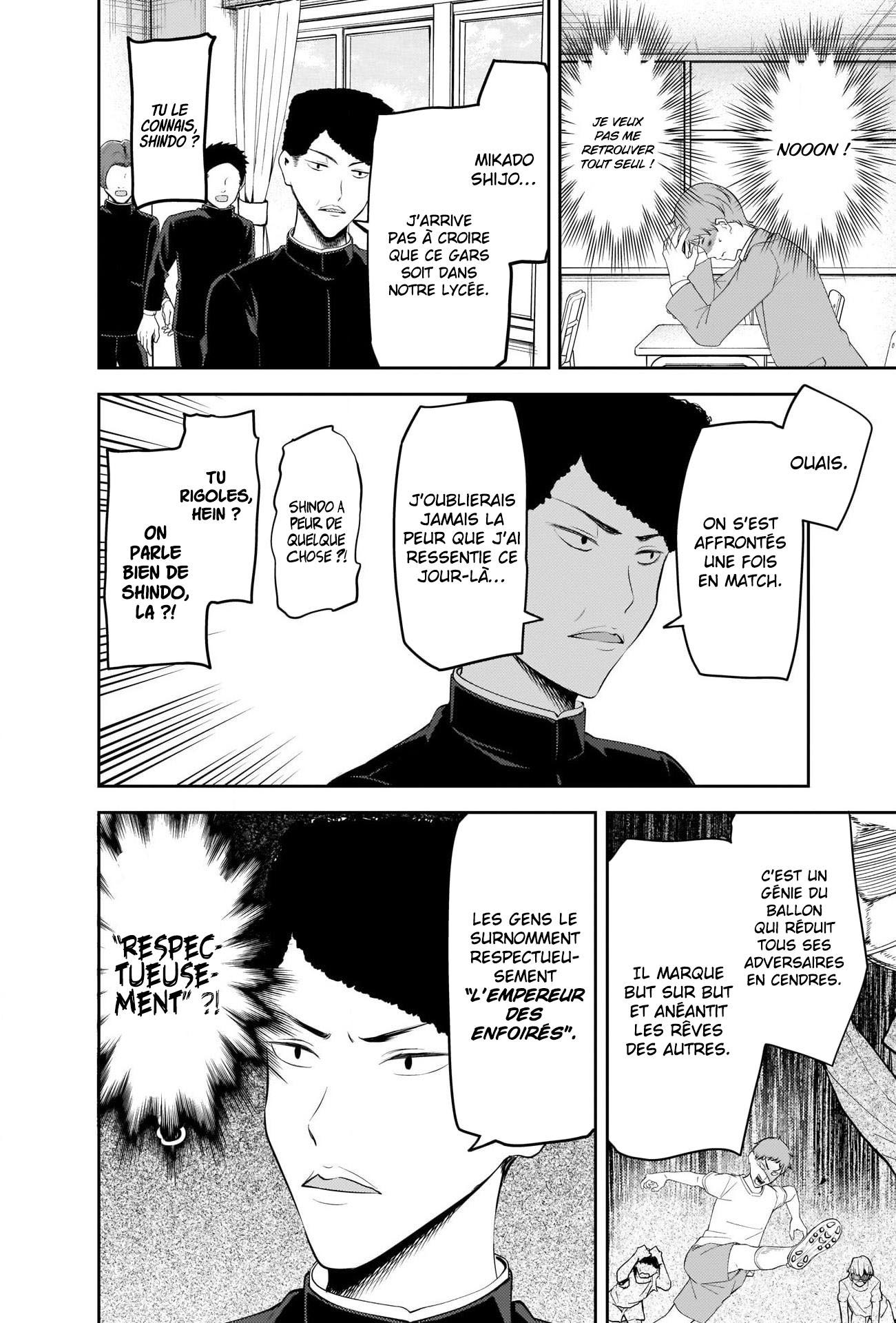 Read Kaguya-sama - Love is War Manga Online