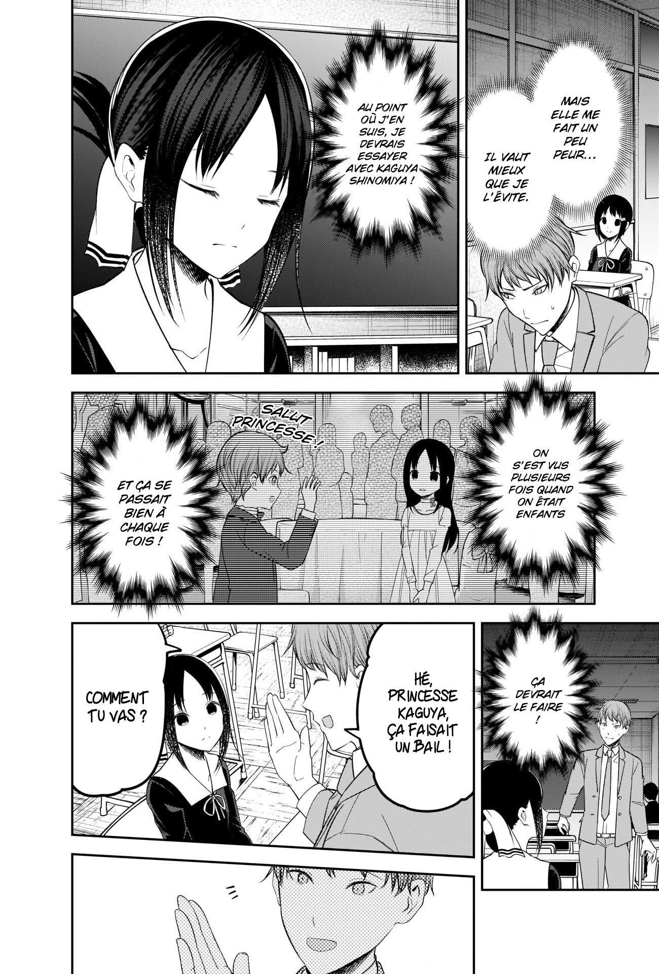 Read Kaguya-sama - Love is War Manga Online