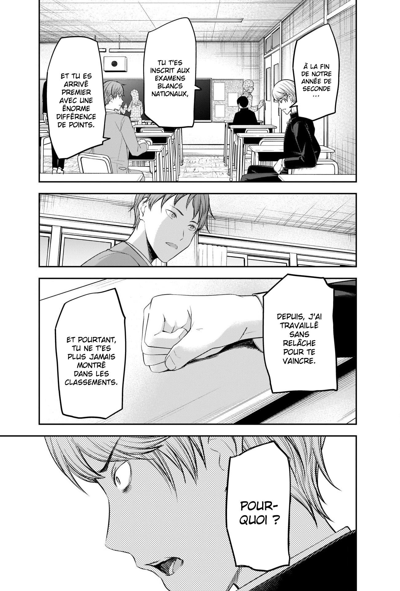 Read Kaguya-sama - Love is War Manga Online