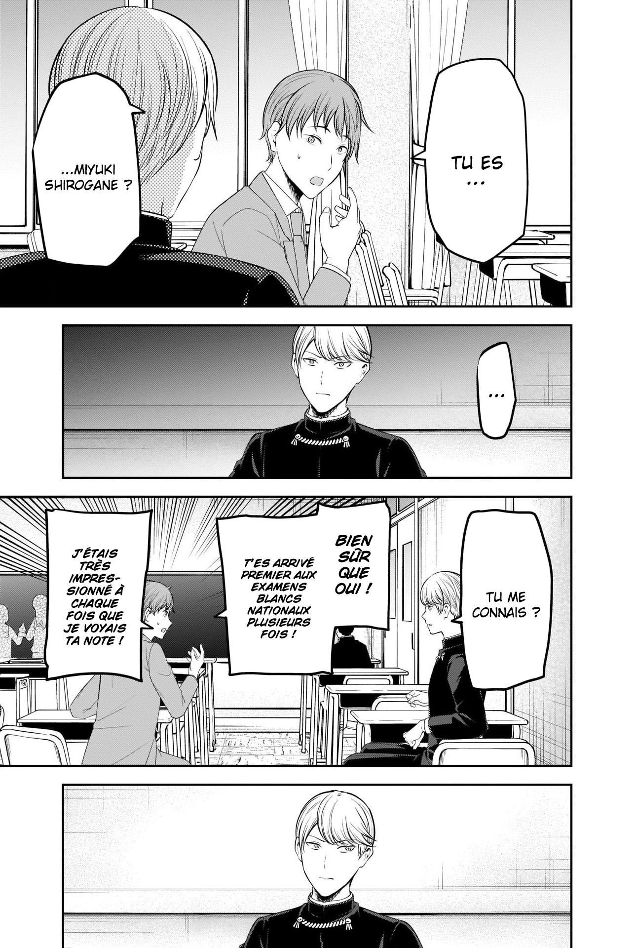 Read Kaguya-sama - Love is War Manga Online
