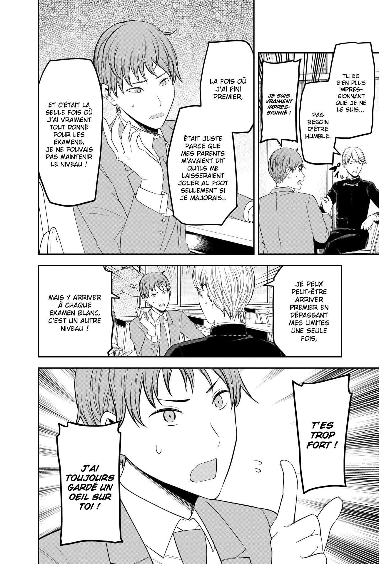 Read Kaguya-sama - Love is War Manga Online