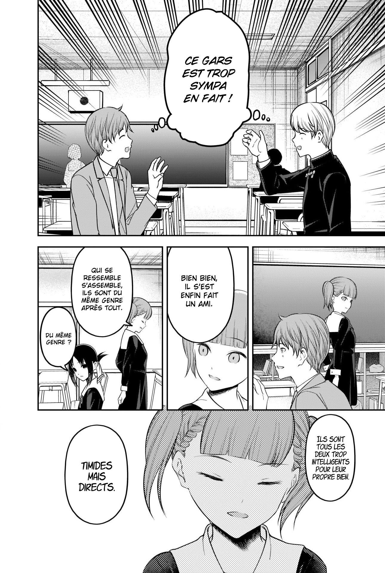 Read Kaguya-sama - Love is War Manga Online