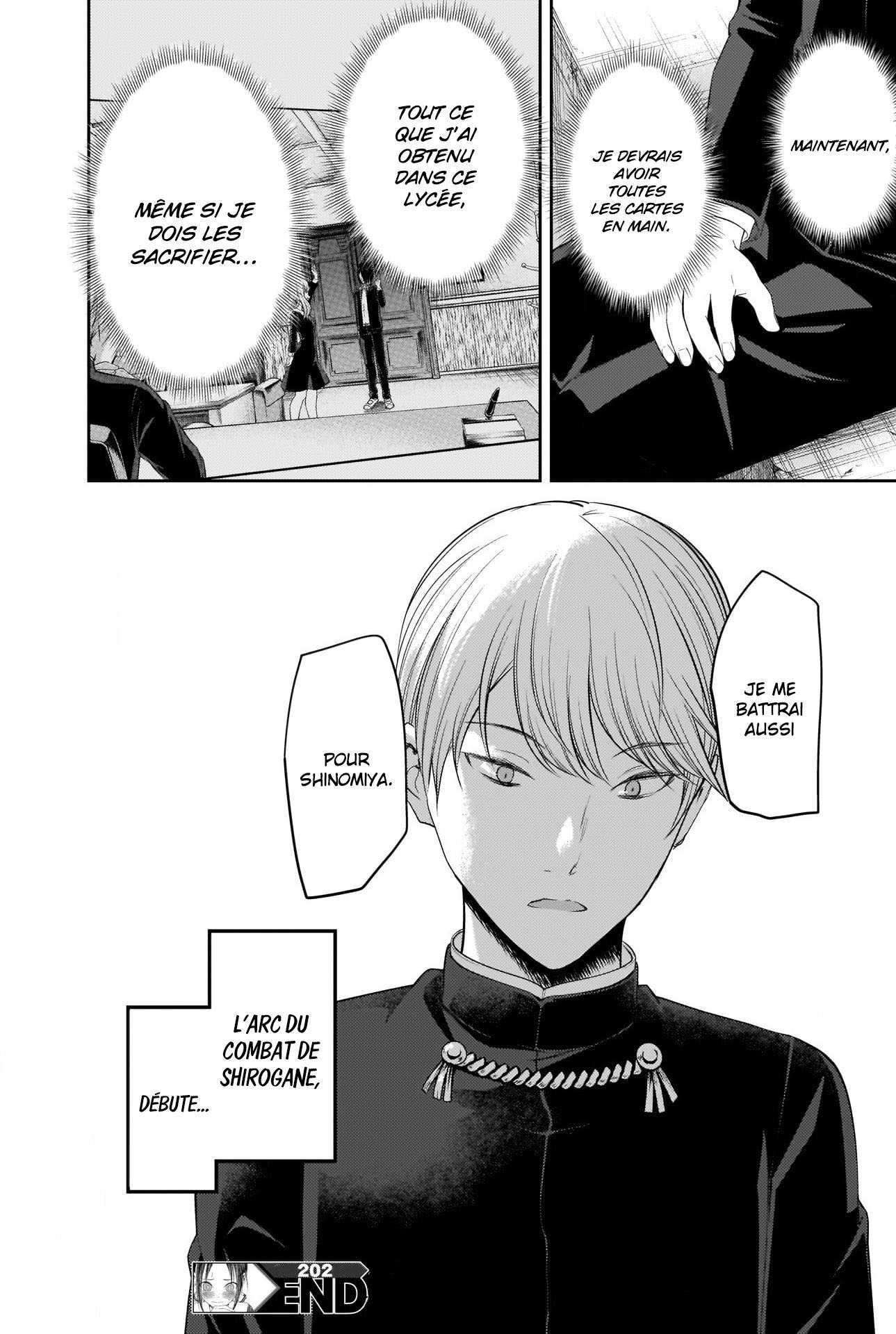 Read Kaguya-sama - Love is War Manga Online