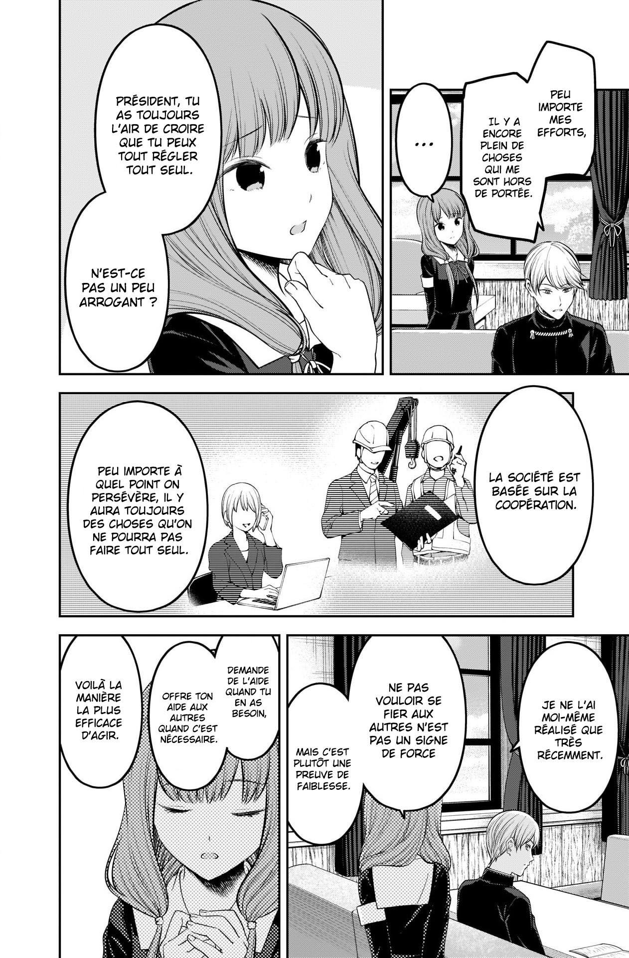 Read Kaguya-sama - Love is War Manga Online