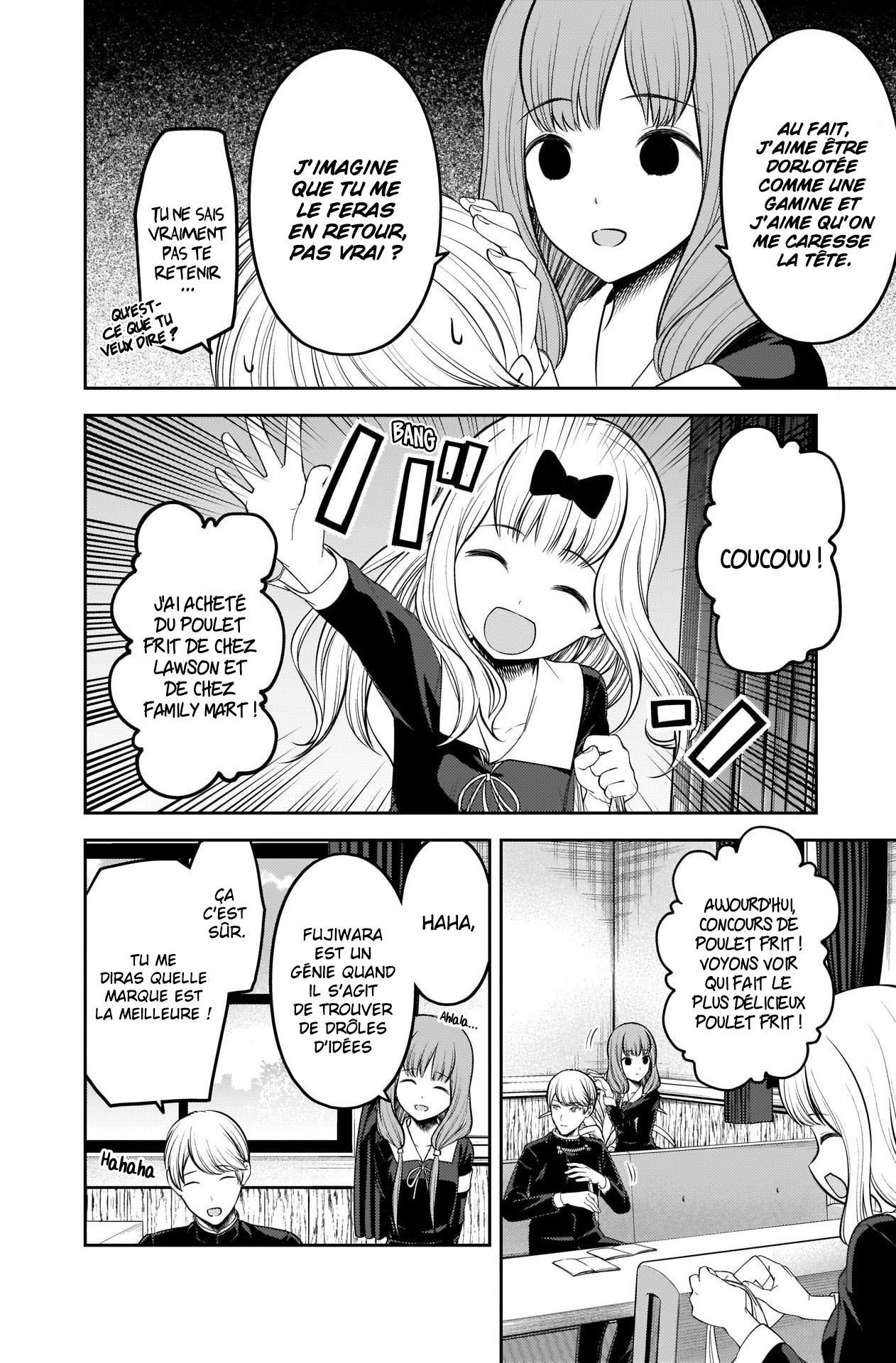 Read Kaguya-sama - Love is War Manga Online