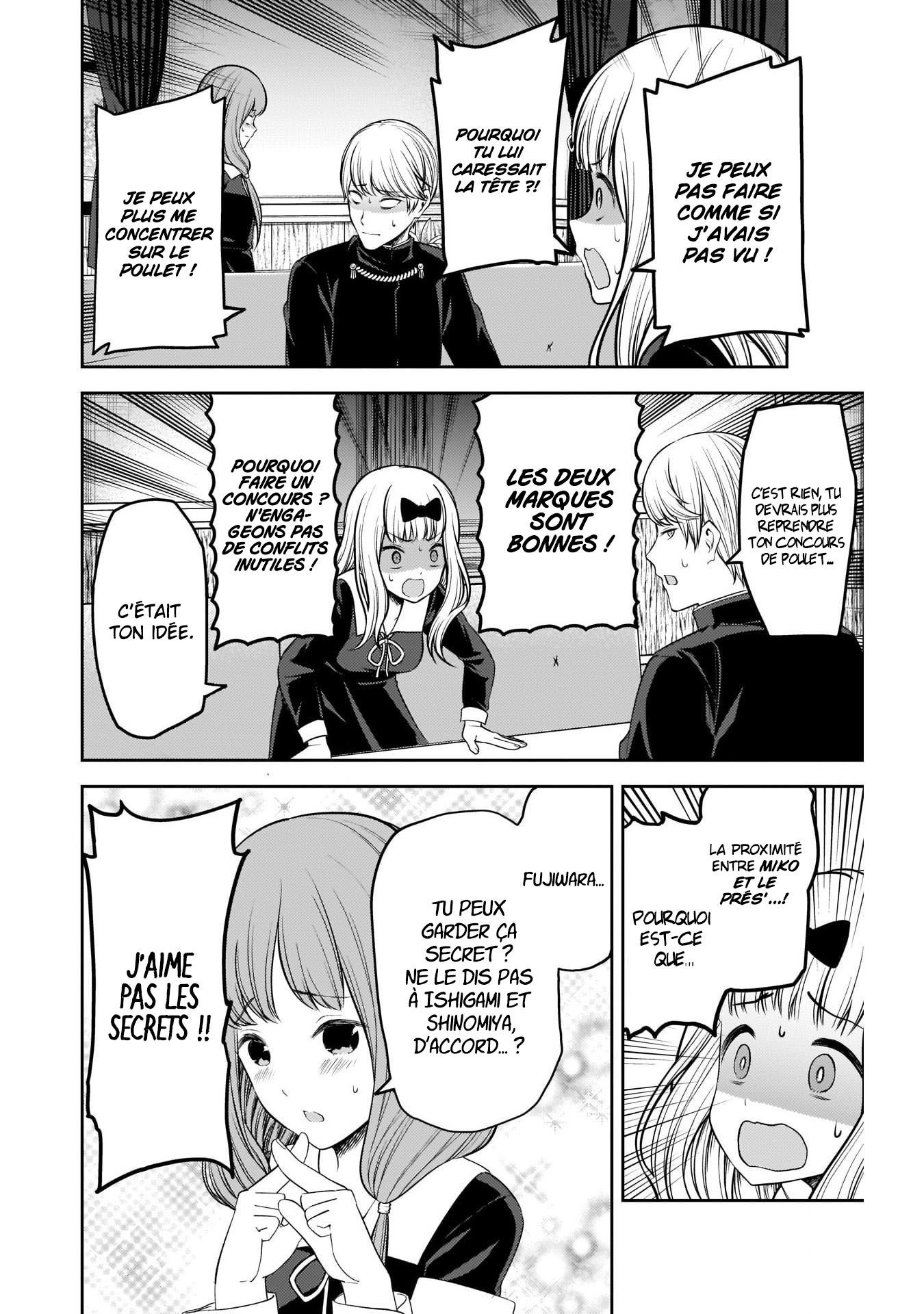 Read Kaguya-sama - Love is War Manga Online