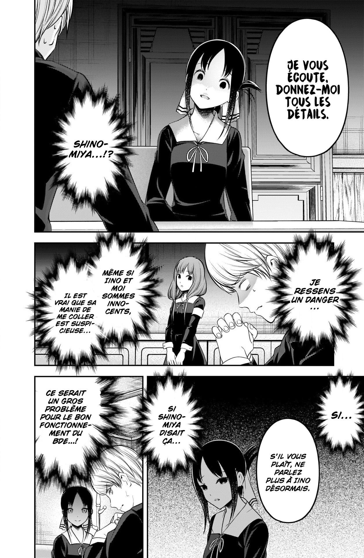 Read Kaguya-sama - Love is War Manga Online