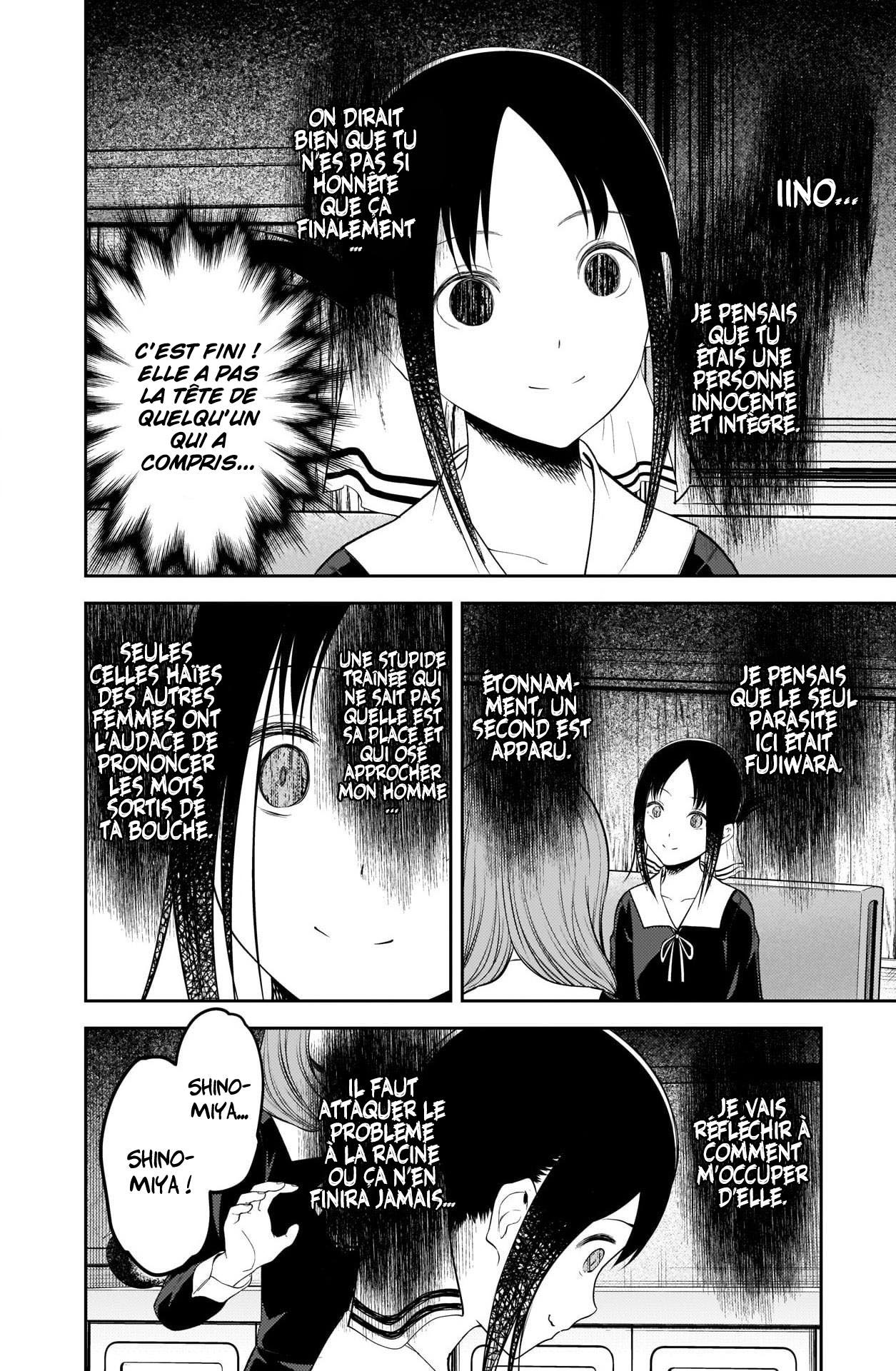 Read Kaguya-sama - Love is War Manga Online