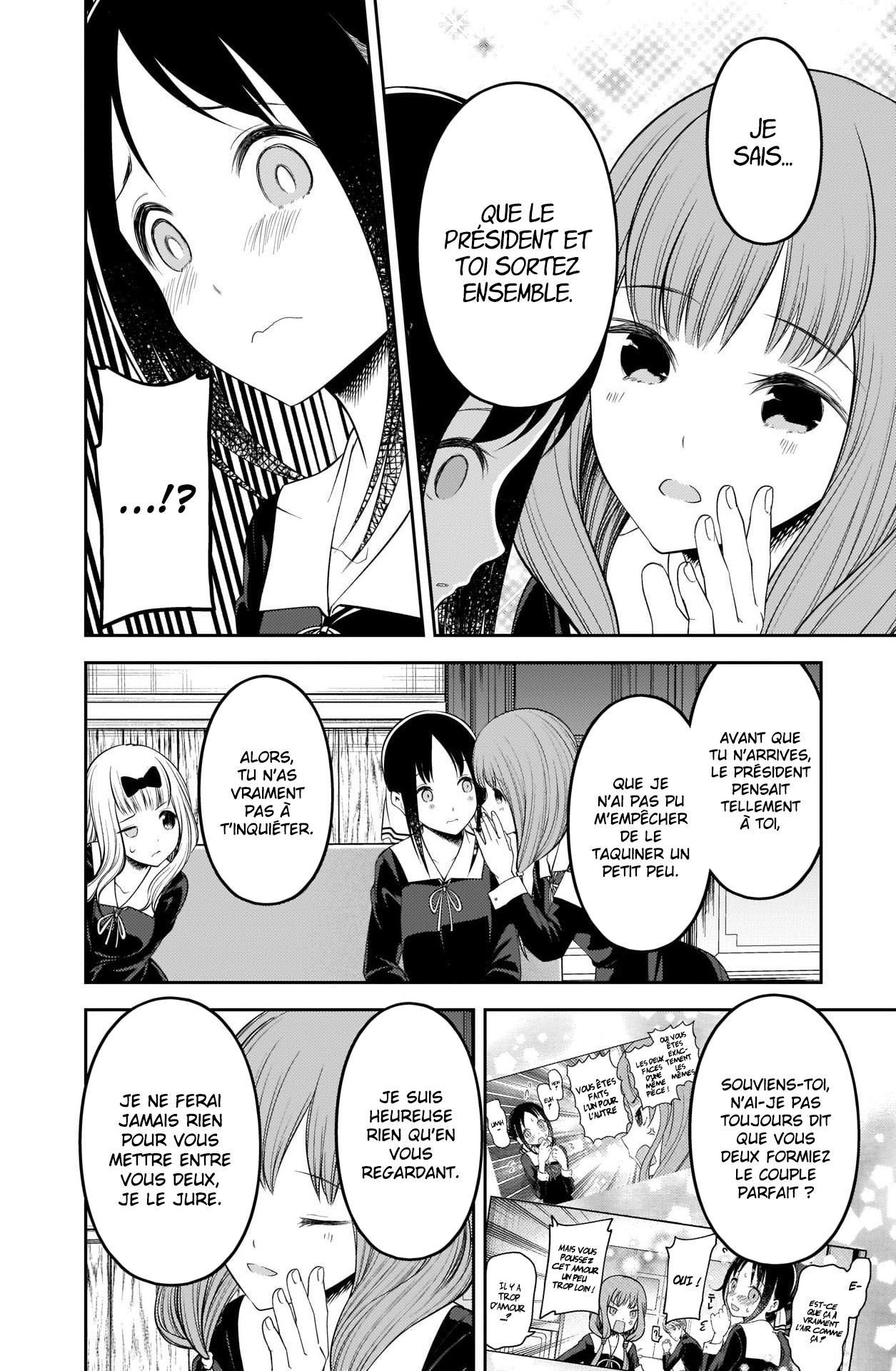 Read Kaguya-sama - Love is War Manga Online