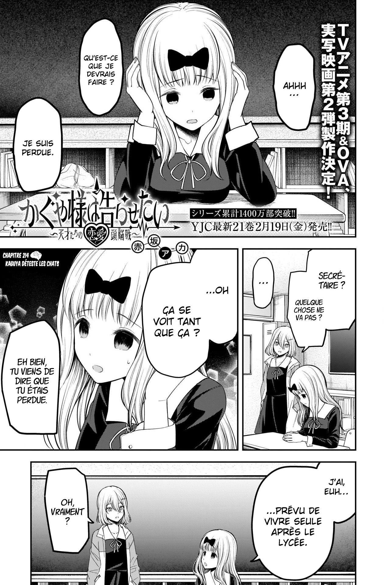 Read Kaguya-sama - Love is War Manga Online
