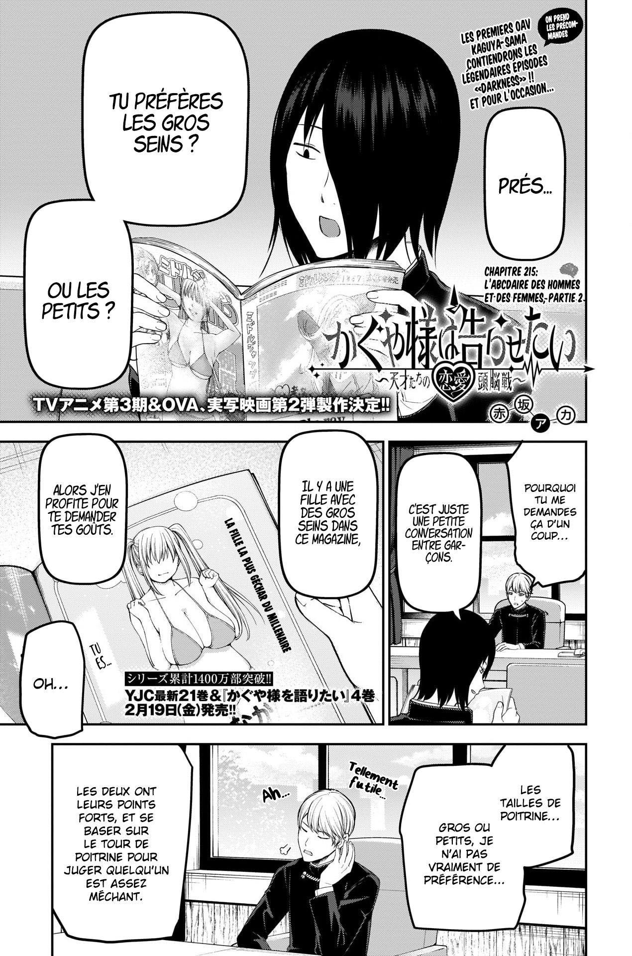 Read Kaguya-sama - Love is War Manga Online