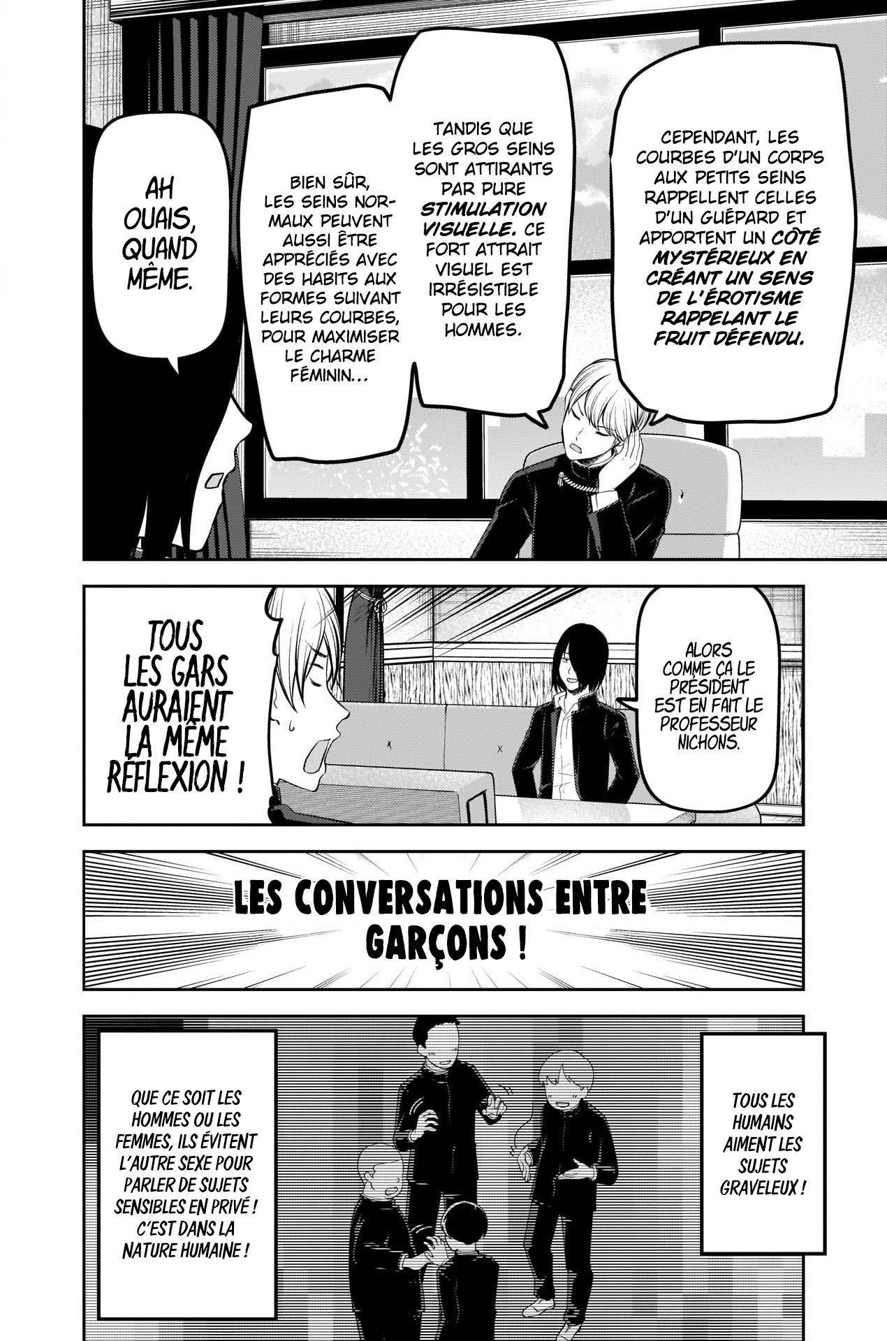 Read Kaguya-sama - Love is War Manga Online