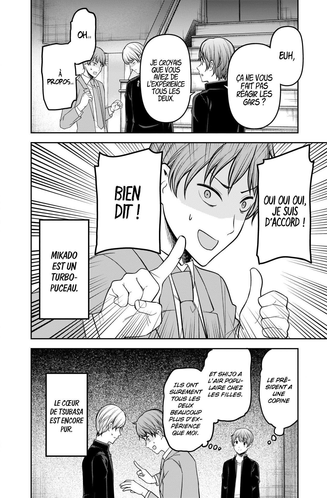 Read Kaguya-sama - Love is War Manga Online