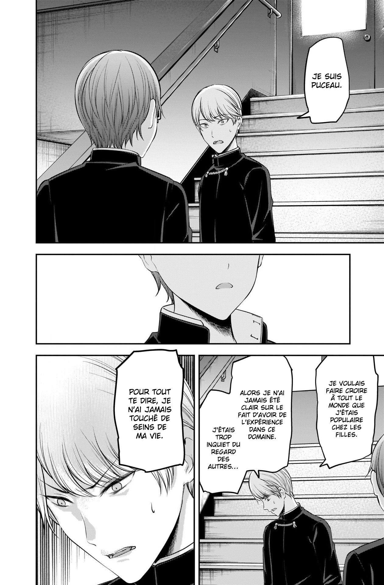 Read Kaguya-sama - Love is War Manga Online