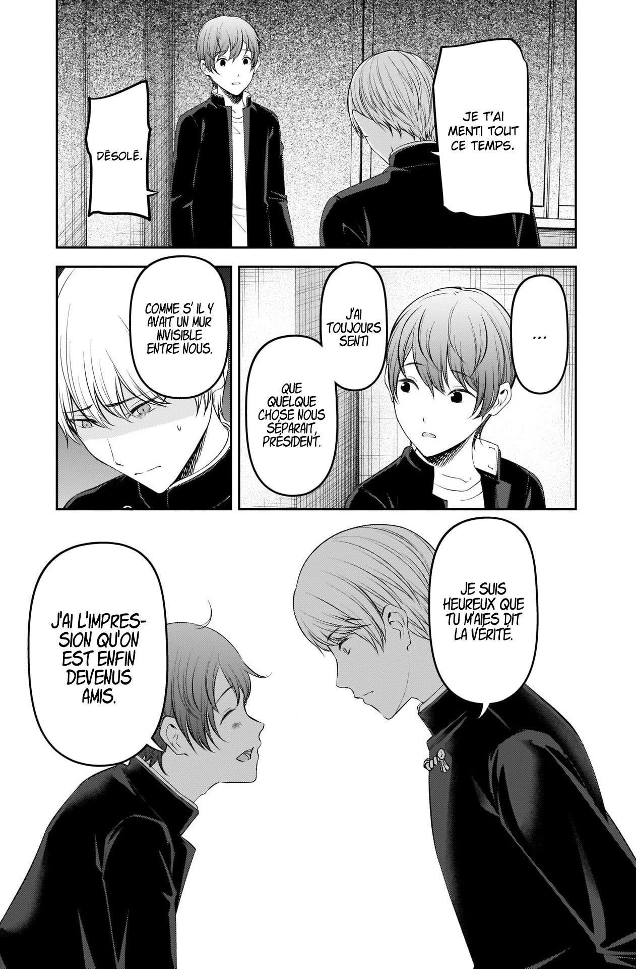 Read Kaguya-sama - Love is War Manga Online