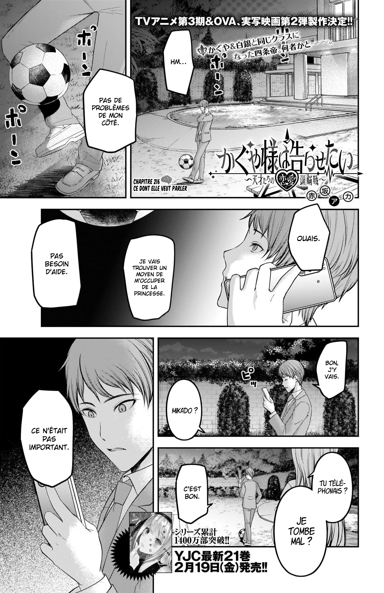 Read Kaguya-sama - Love is War Manga Online