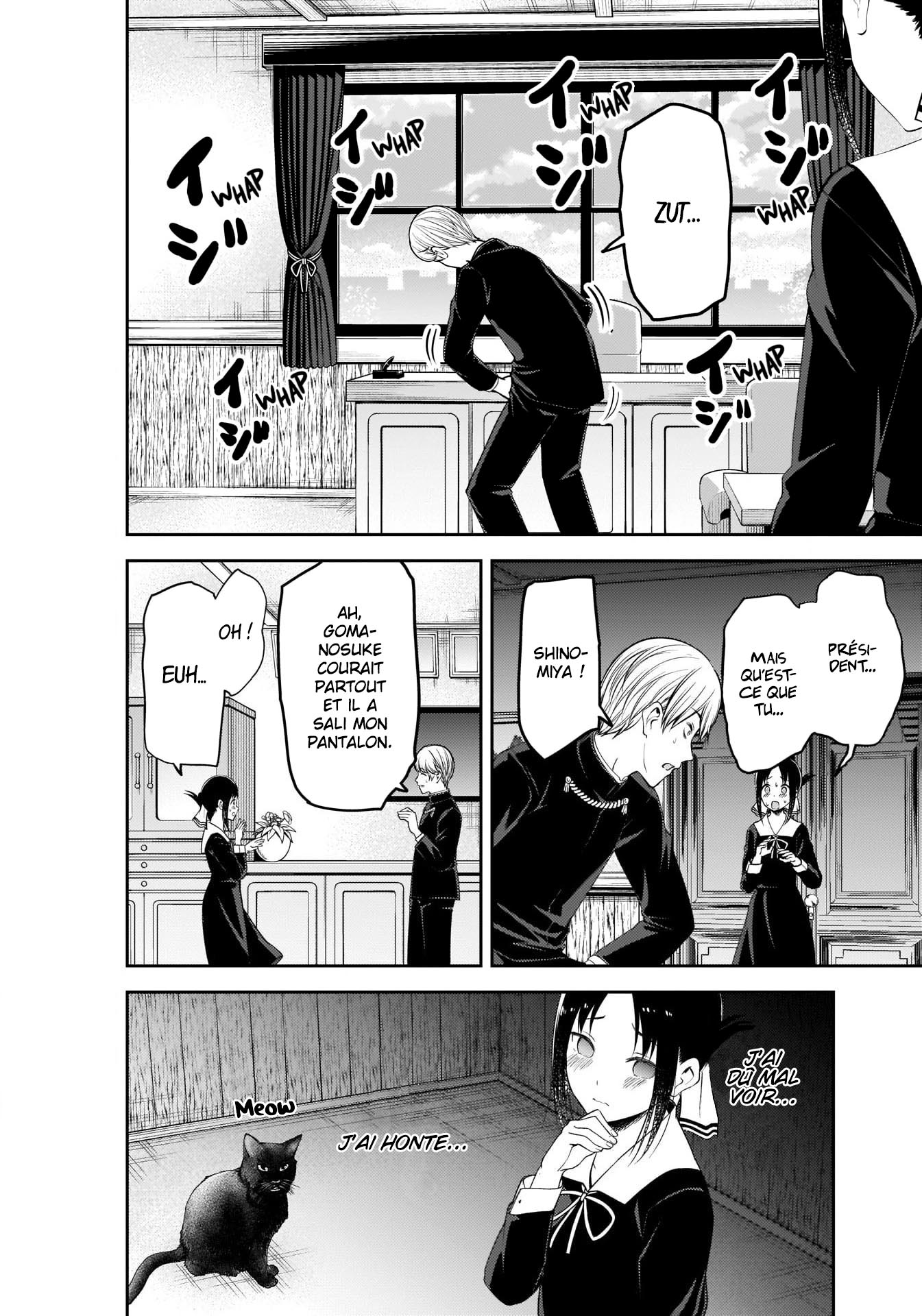 Read Kaguya-sama - Love is War Manga Online
