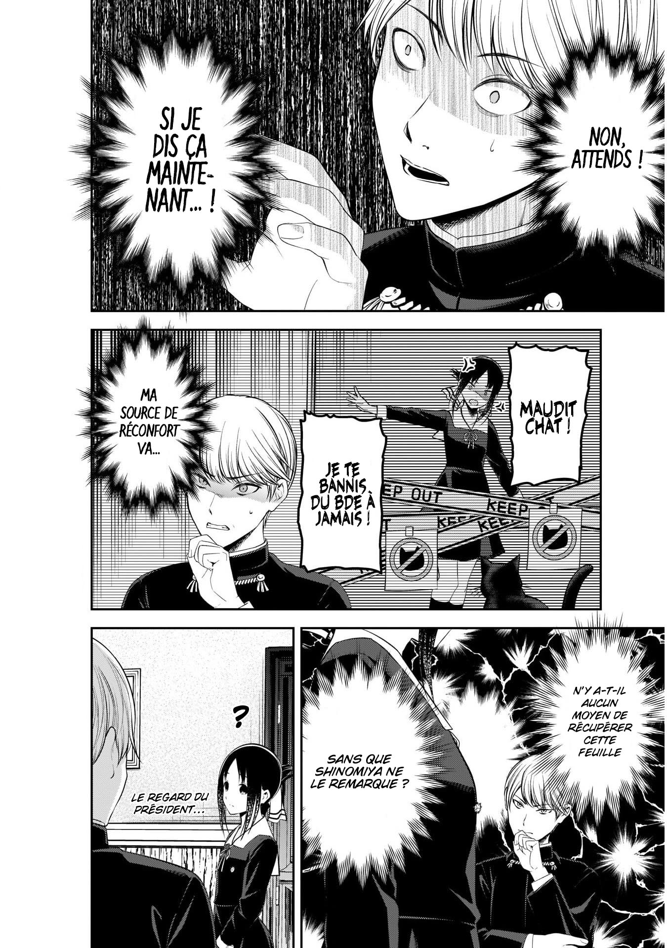 Read Kaguya-sama - Love is War Manga Online