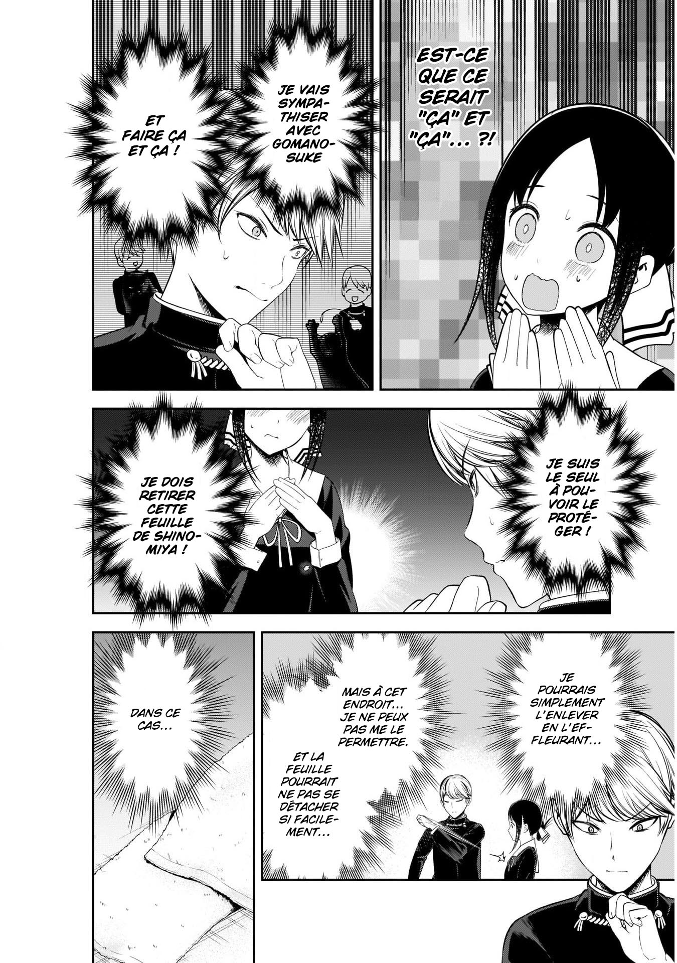 Read Kaguya-sama - Love is War Manga Online