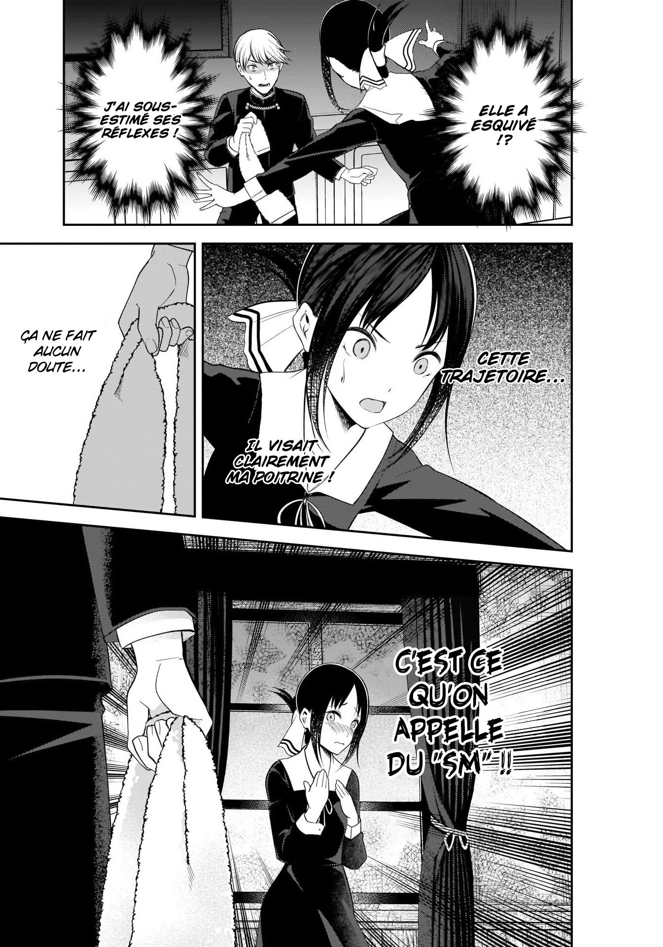 Read Kaguya-sama - Love is War Manga Online